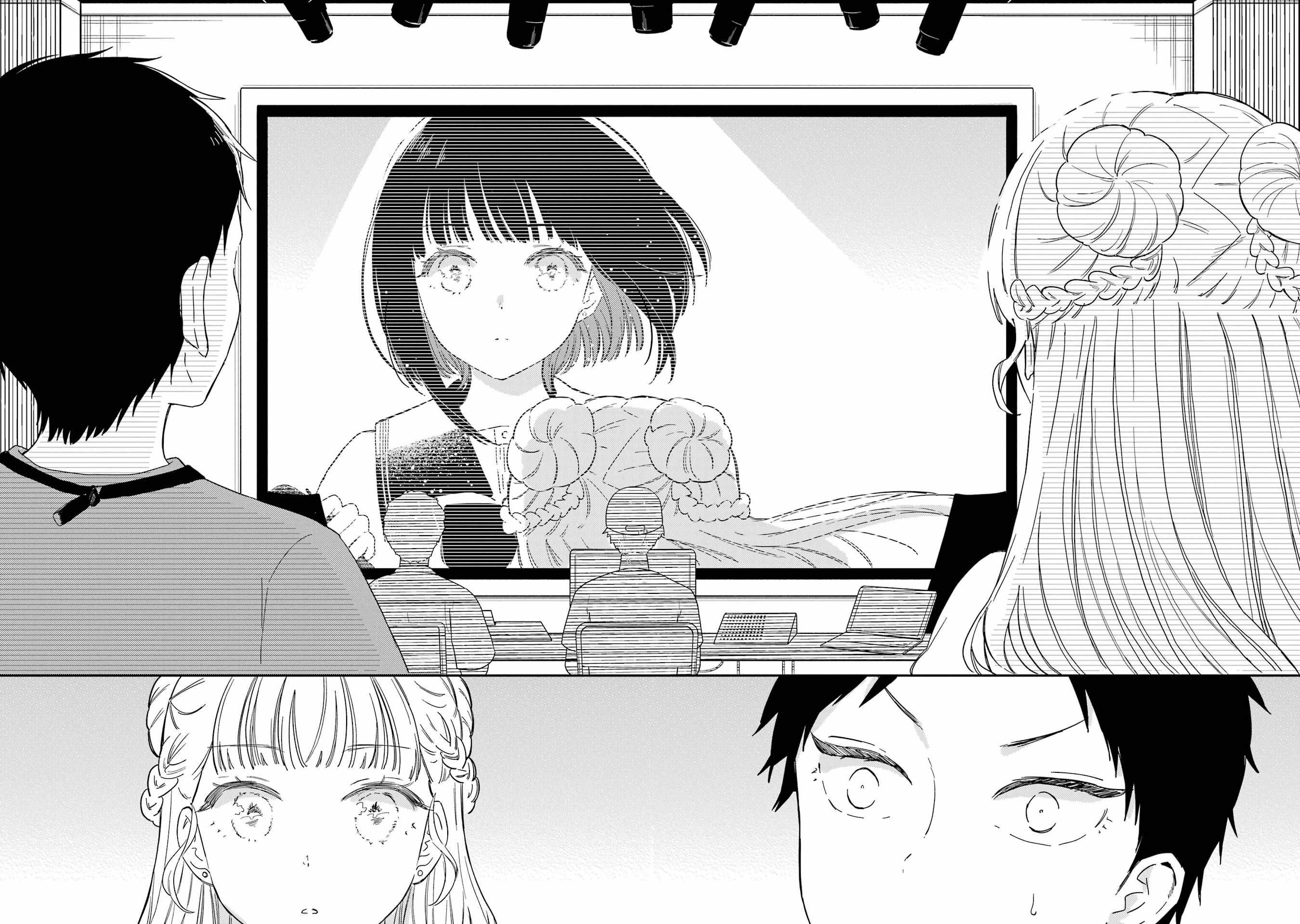 Polaris wa Kienai Chapter 11 - Page 21