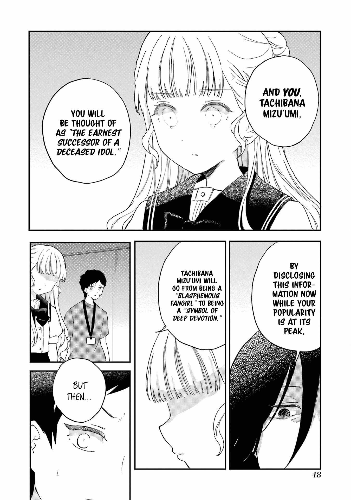 Polaris wa Kienai Chapter 11 - Page 25