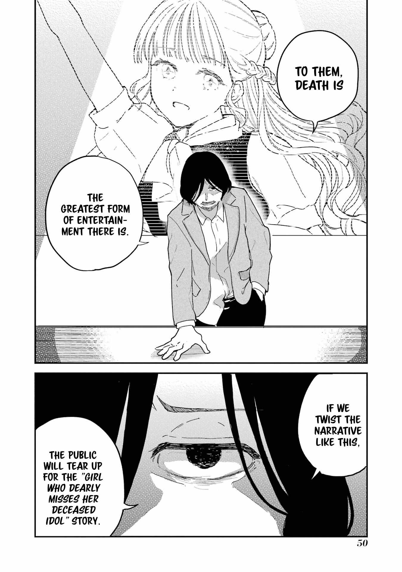 Polaris wa Kienai Chapter 11 - Page 27