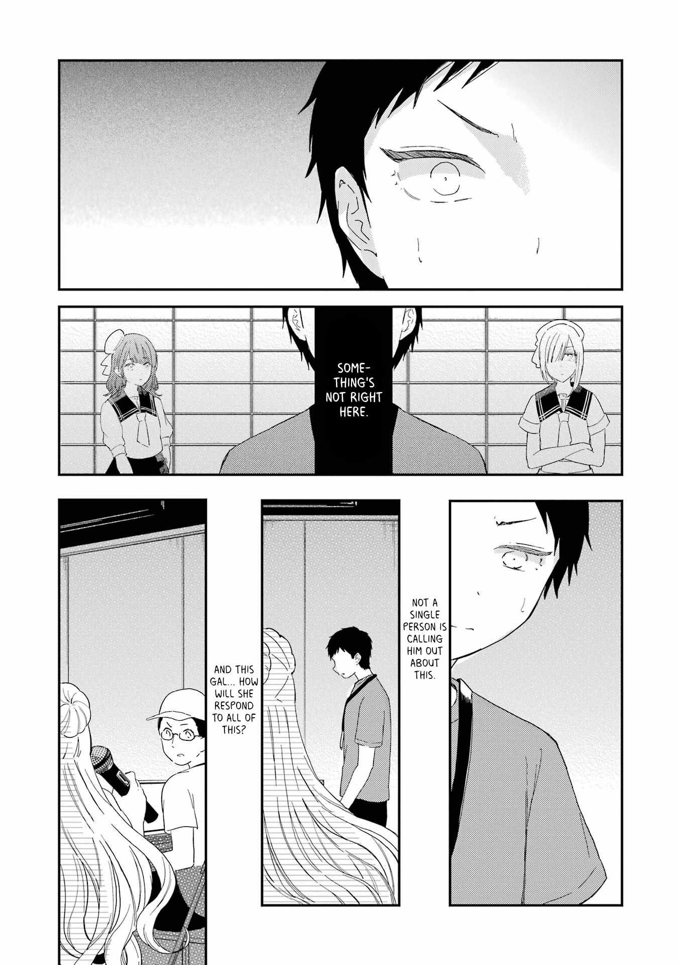 Polaris wa Kienai Chapter 11 - Page 28