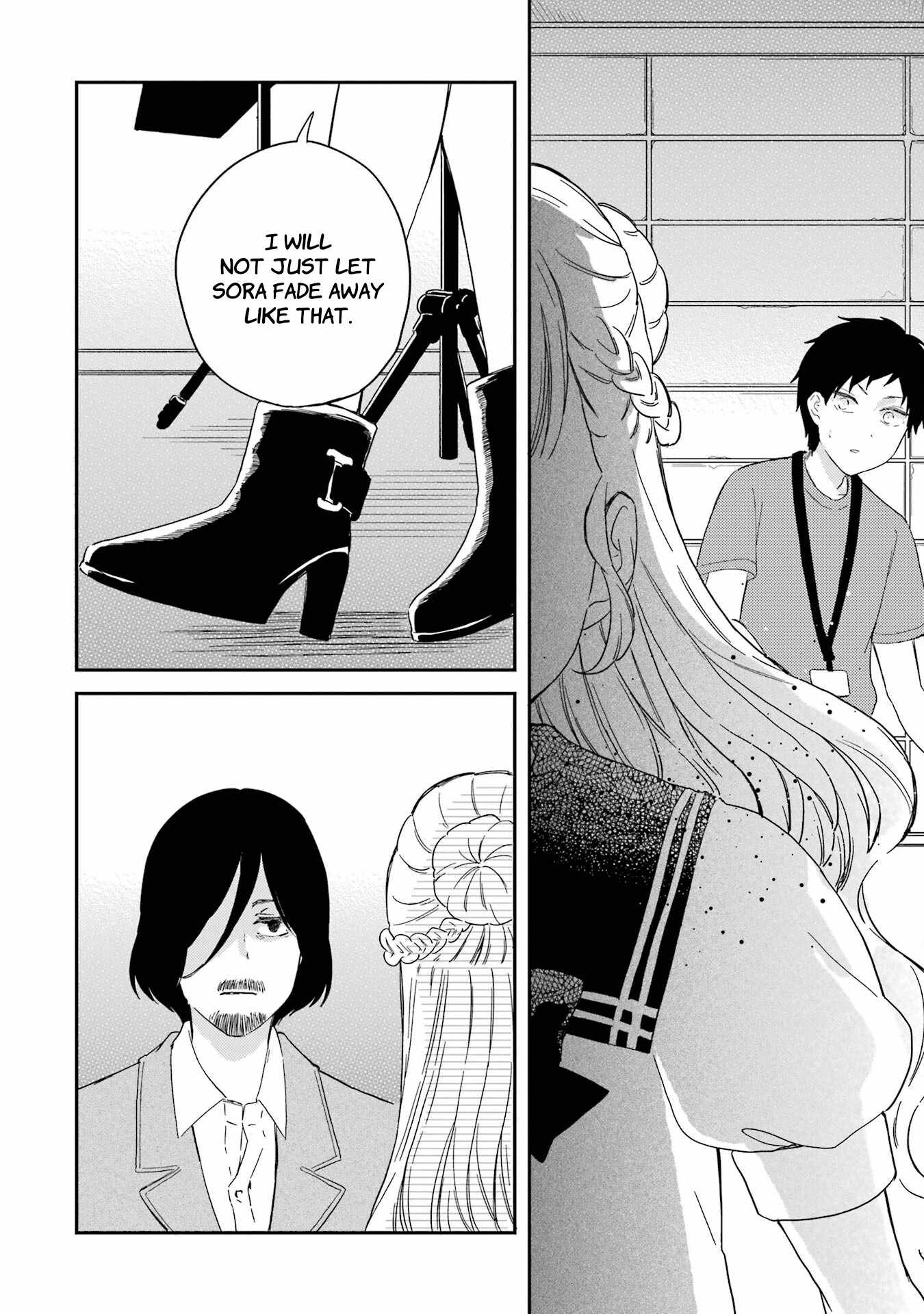 Polaris wa Kienai Chapter 11 - Page 30