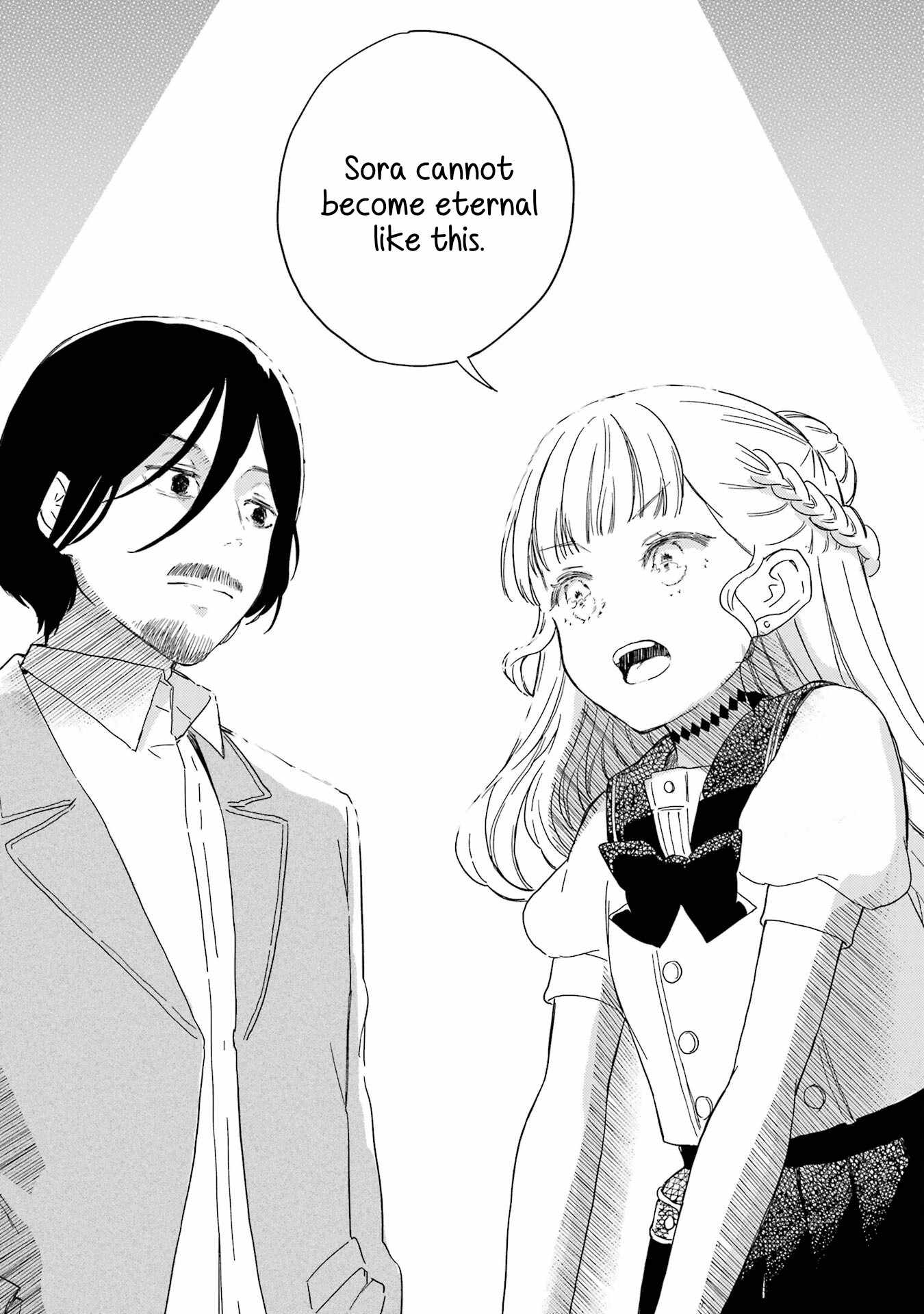 Polaris wa Kienai Chapter 11 - Page 31