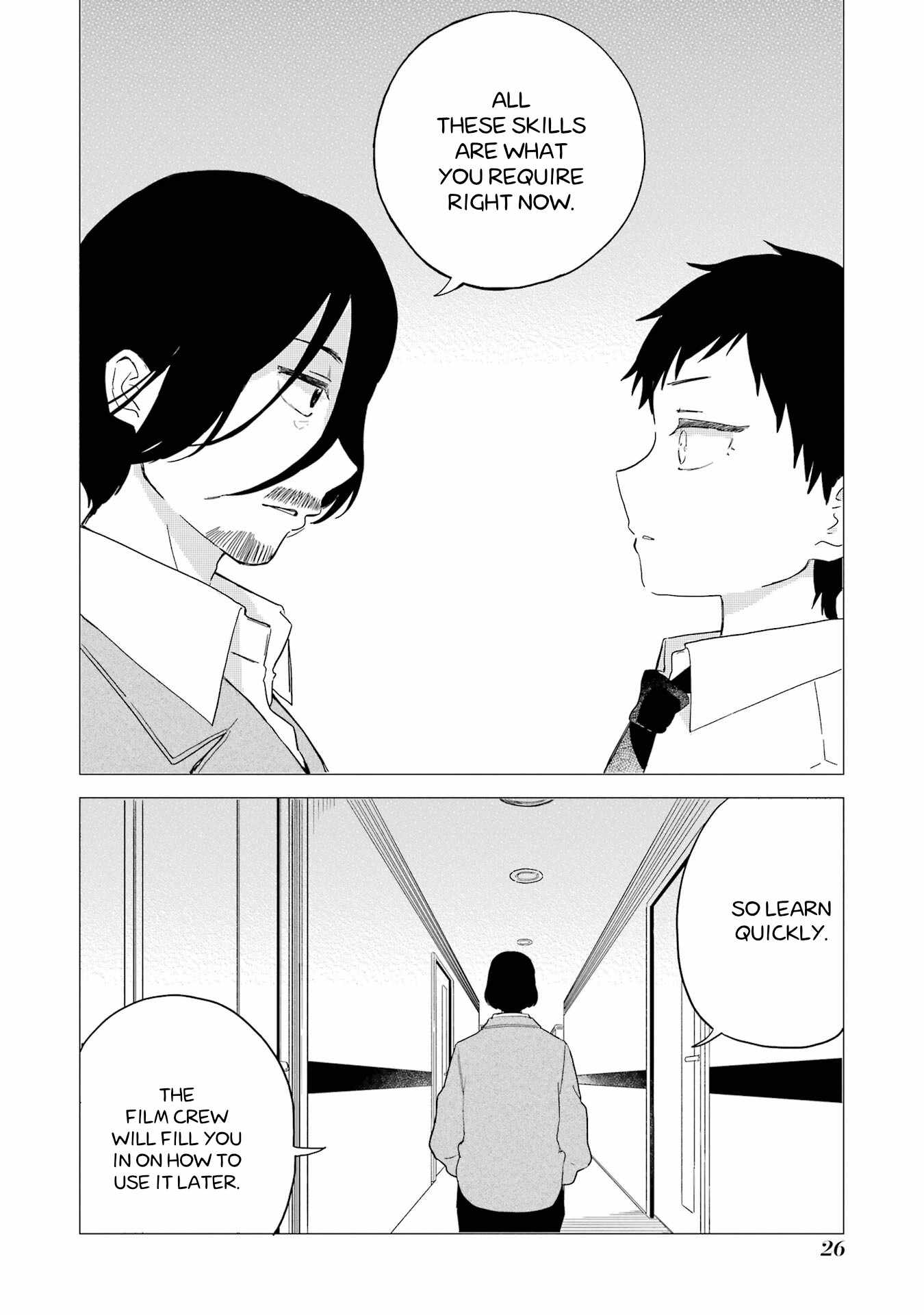 Polaris wa Kienai Chapter 11 - Page 5