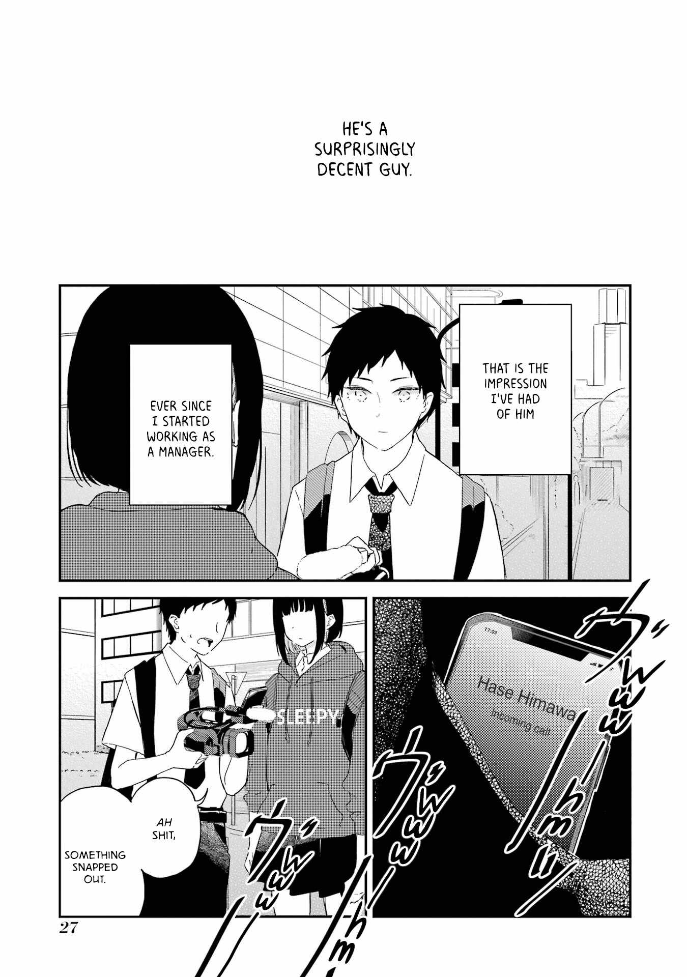 Polaris wa Kienai Chapter 11 - Page 6
