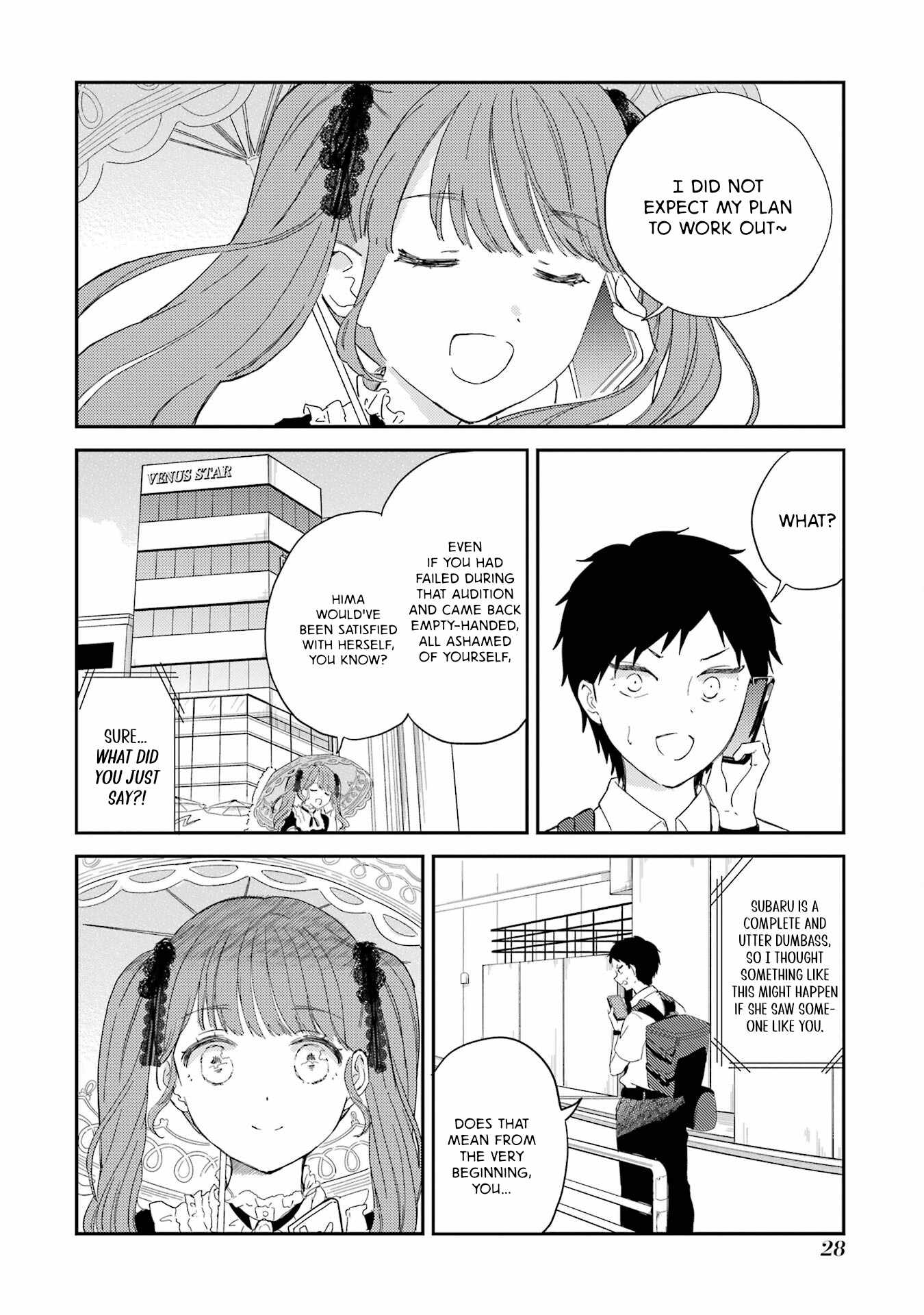 Polaris wa Kienai Chapter 11 - Page 7