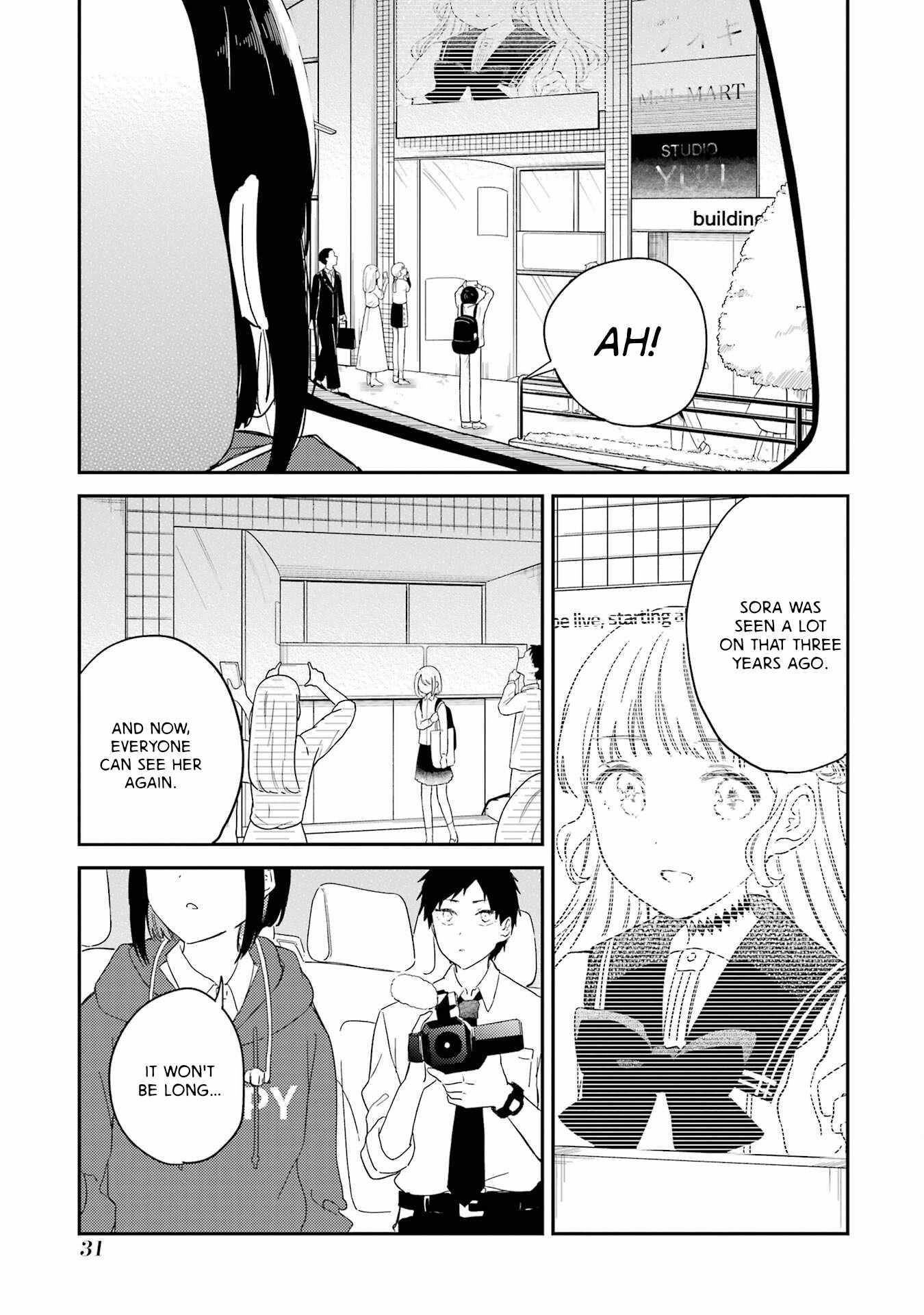 Polaris wa Kienai Chapter 11 - Page 10
