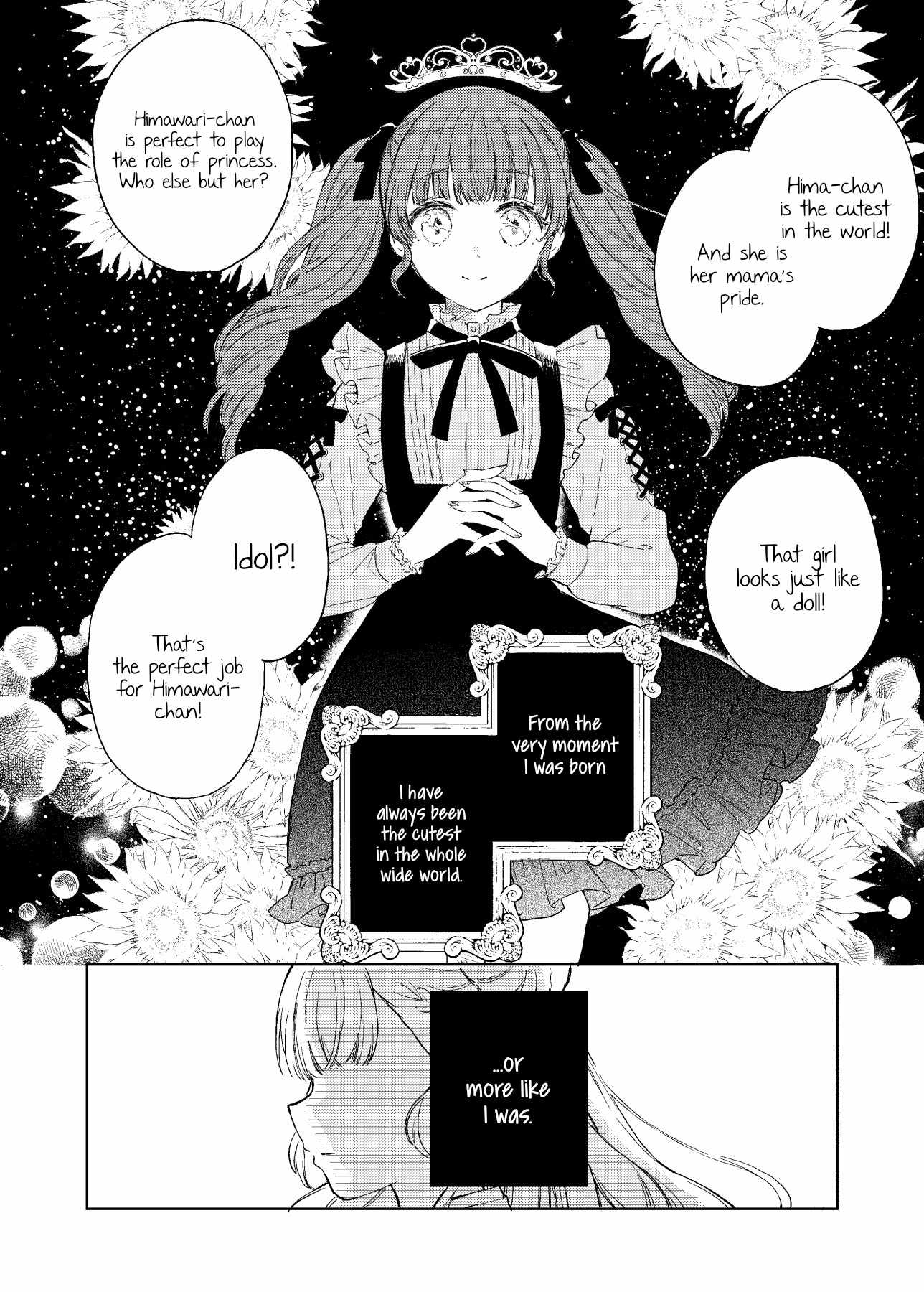 Polaris wa Kienai Chapter 12.5 - Page 2