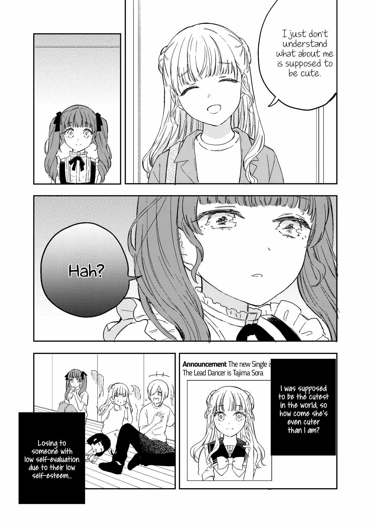 Polaris wa Kienai Chapter 12.5 - Page 4