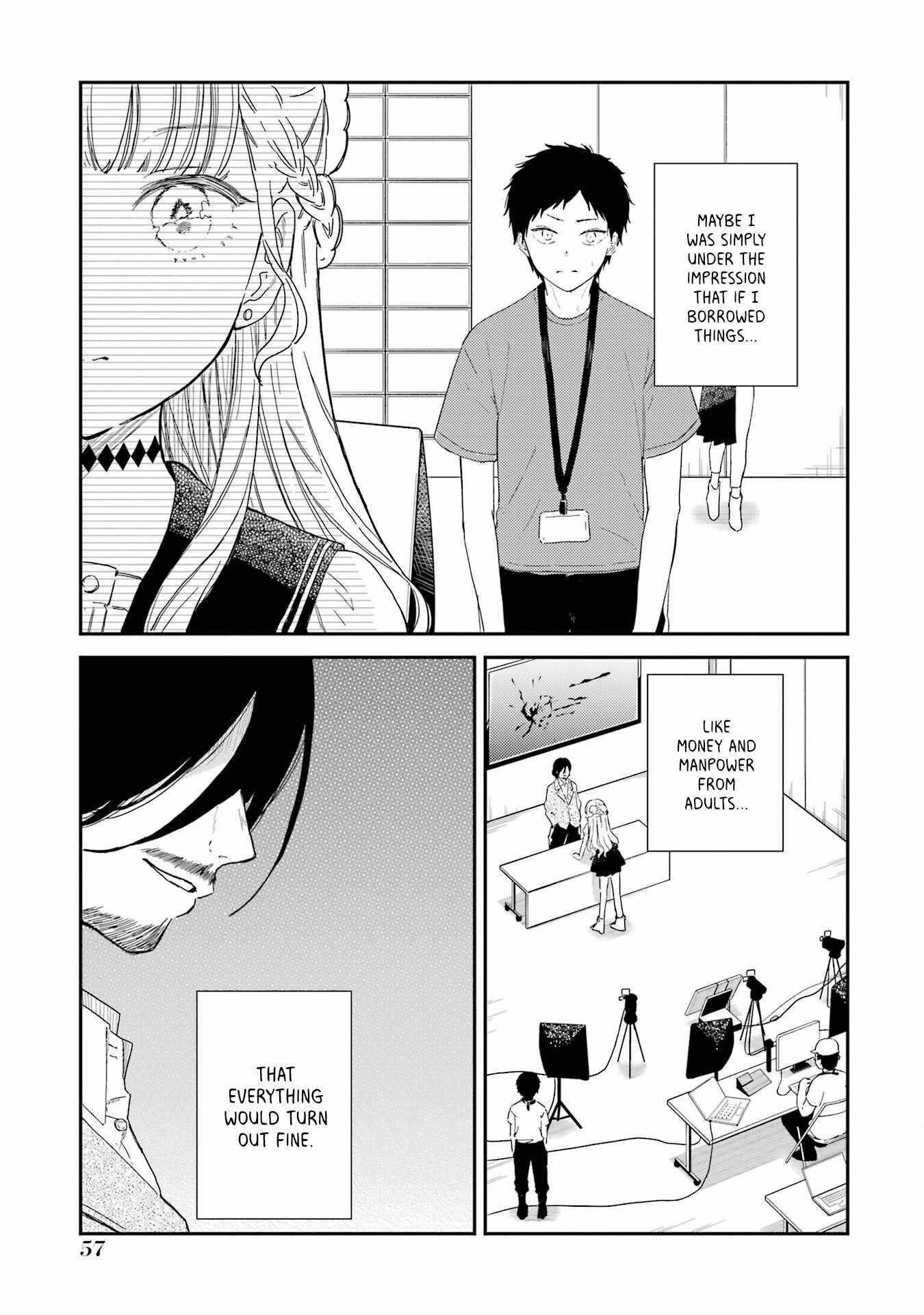 Polaris wa Kienai Chapter 12 - Page 2