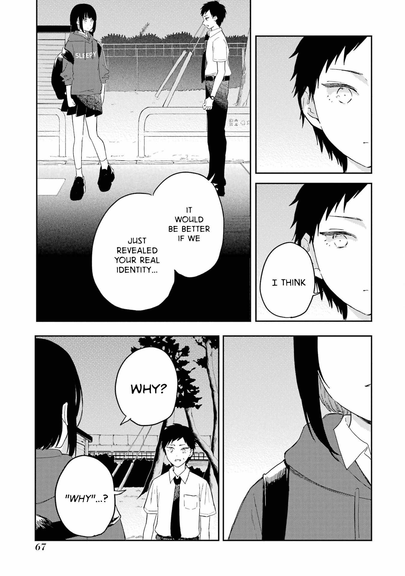 Polaris wa Kienai Chapter 12 - Page 12