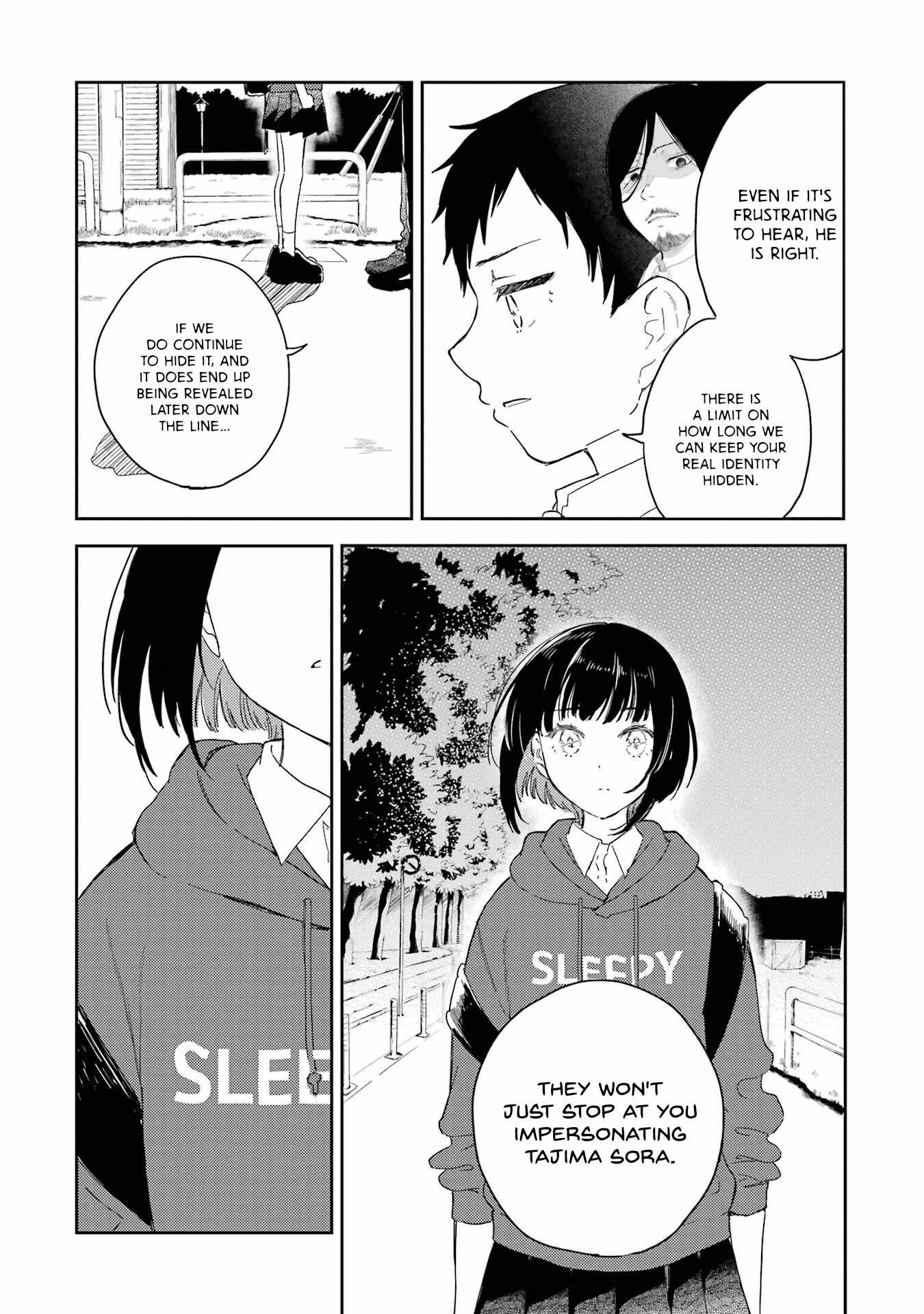 Polaris wa Kienai Chapter 12 - Page 13