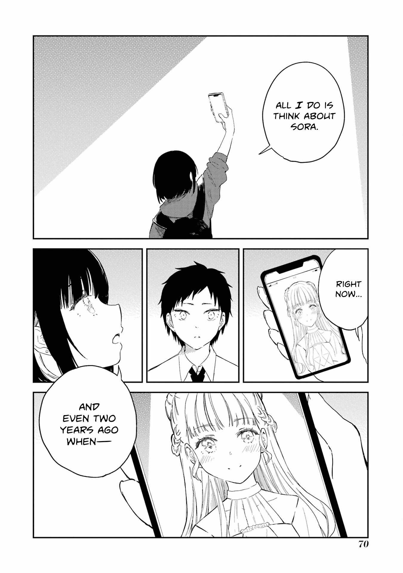 Polaris wa Kienai Chapter 12 - Page 15