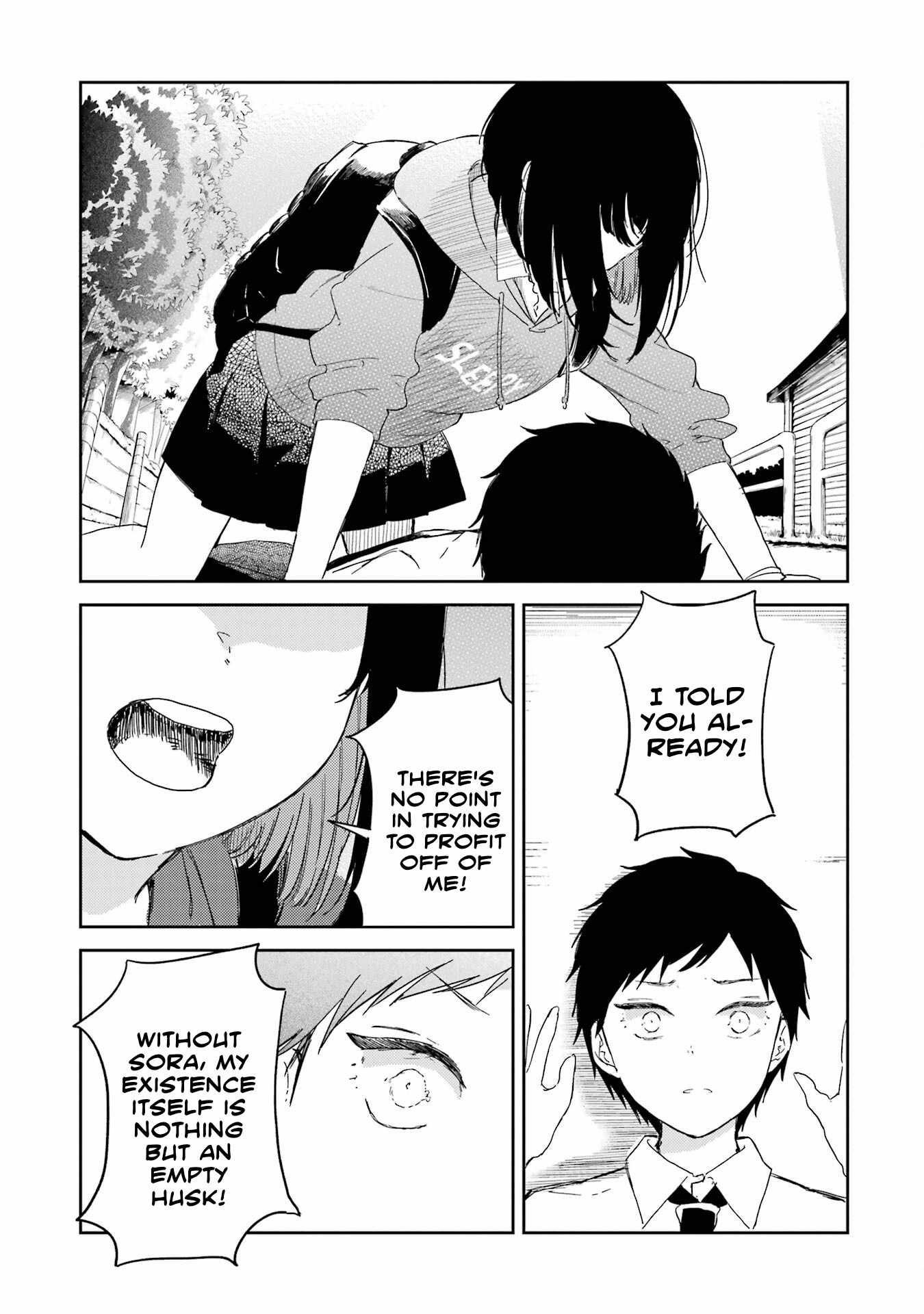 Polaris wa Kienai Chapter 12 - Page 23