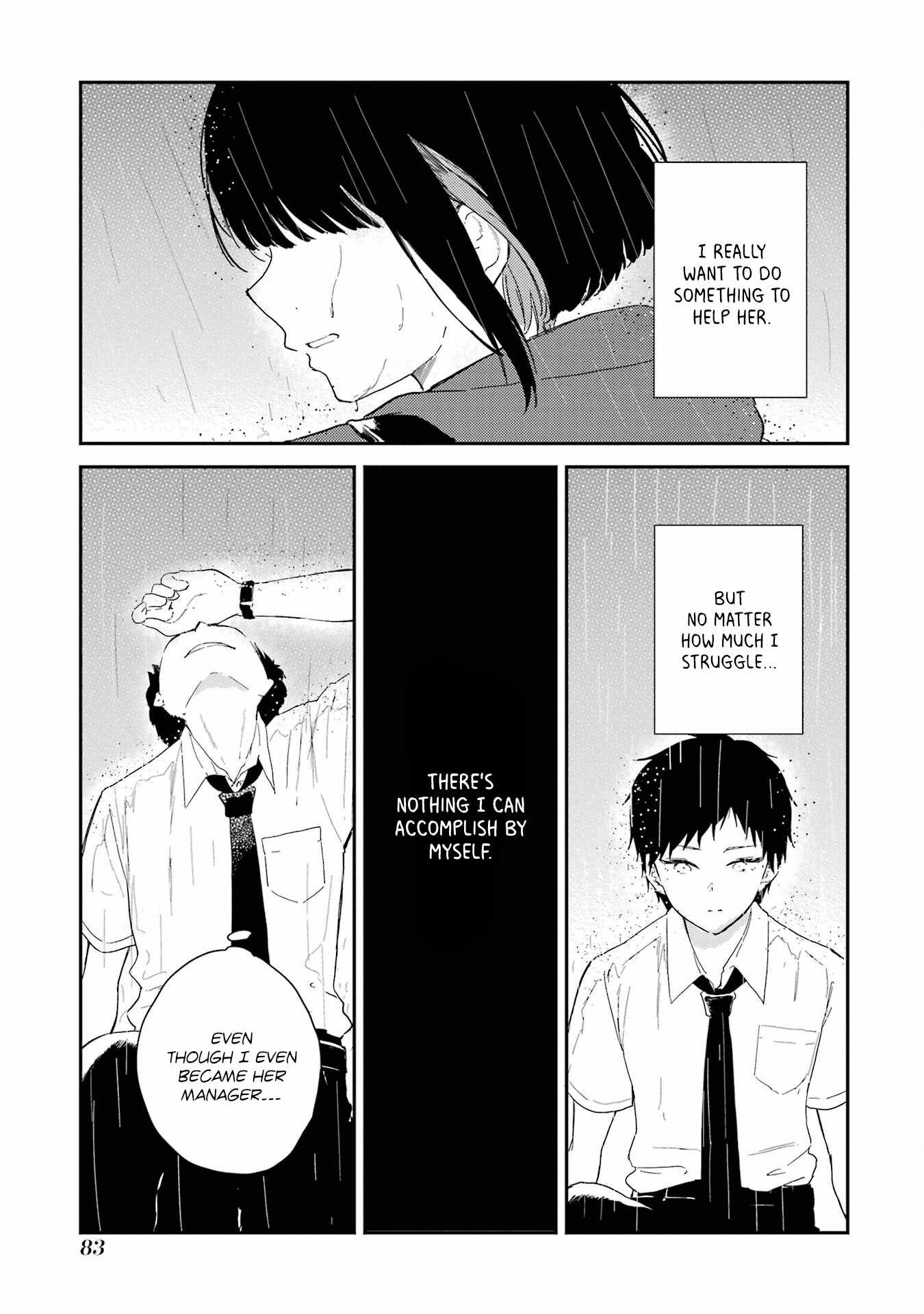 Polaris wa Kienai Chapter 12 - Page 27