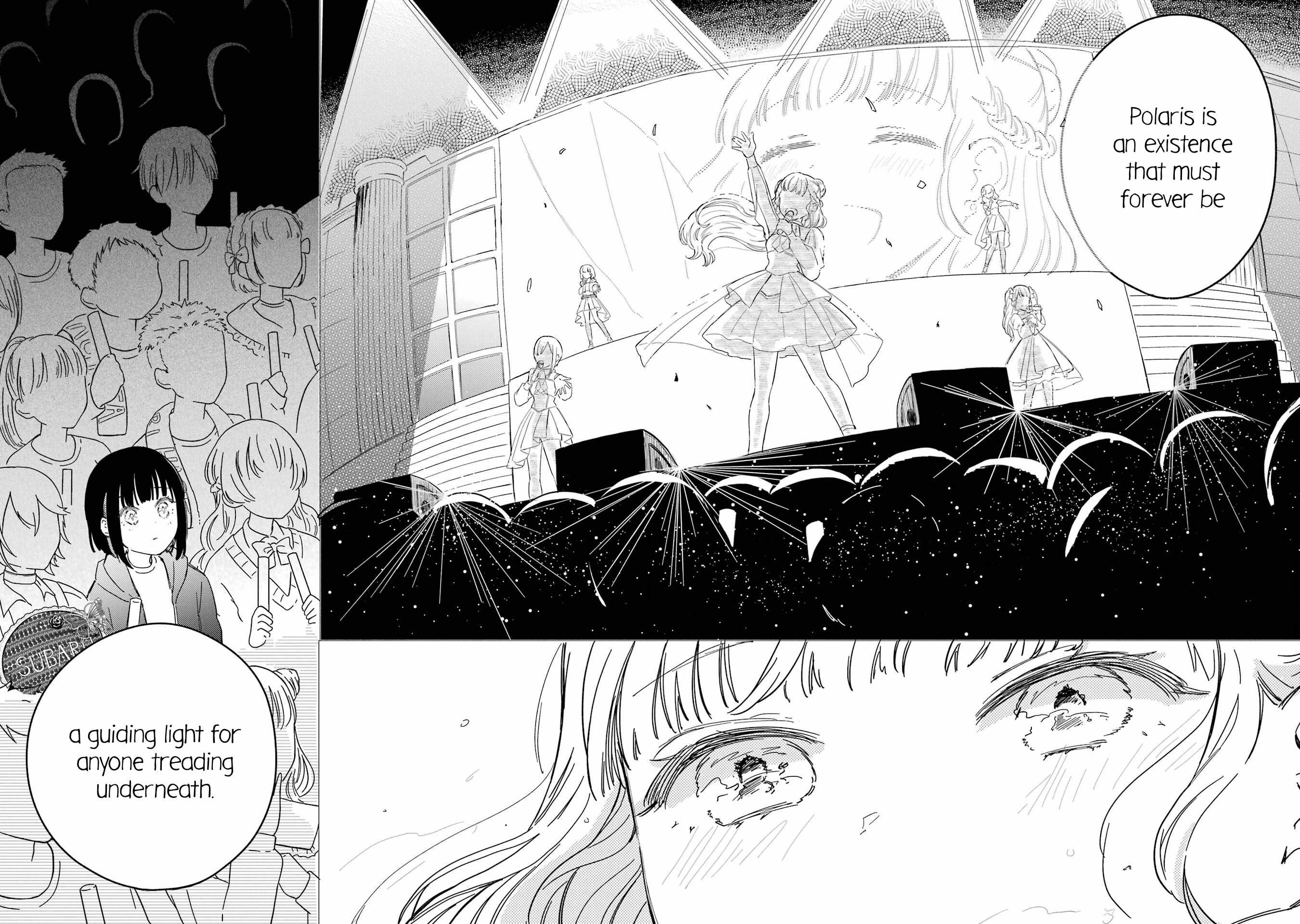 Polaris wa Kienai Chapter 13 - Page 14