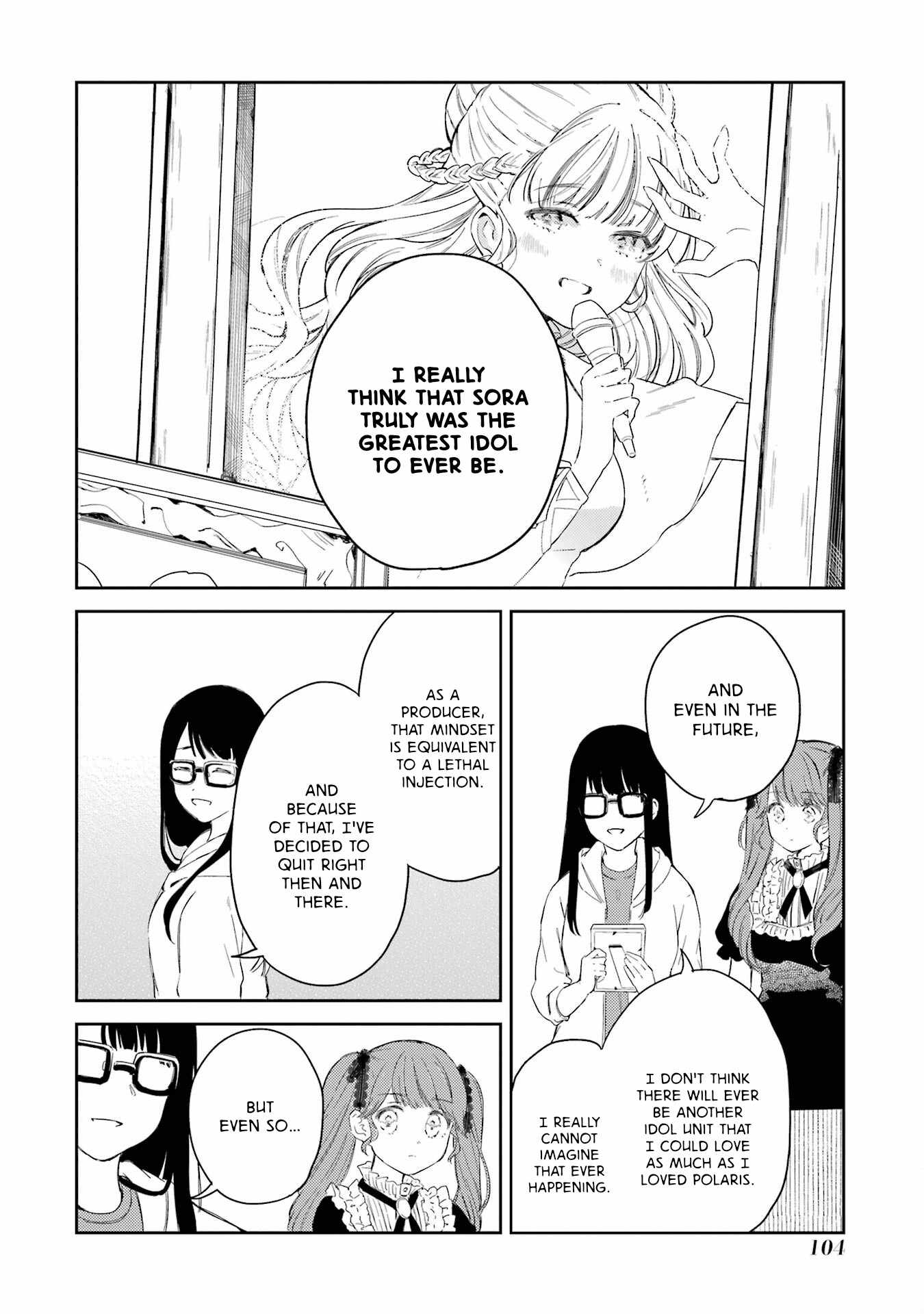 Polaris wa Kienai Chapter 13 - Page 17