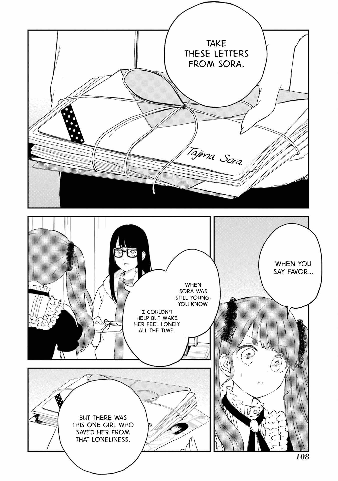 Polaris wa Kienai Chapter 13 - Page 21