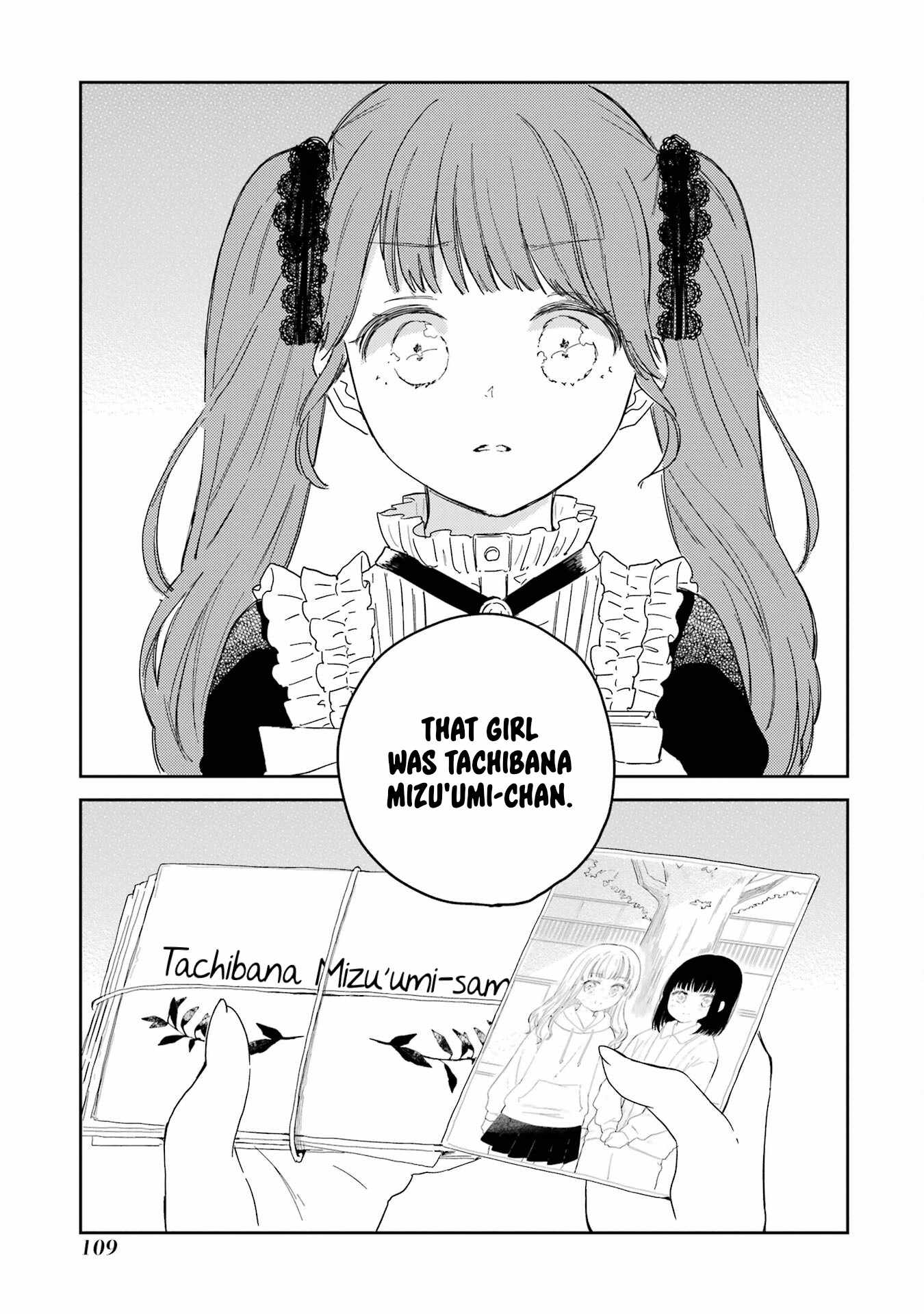 Polaris wa Kienai Chapter 13 - Page 22