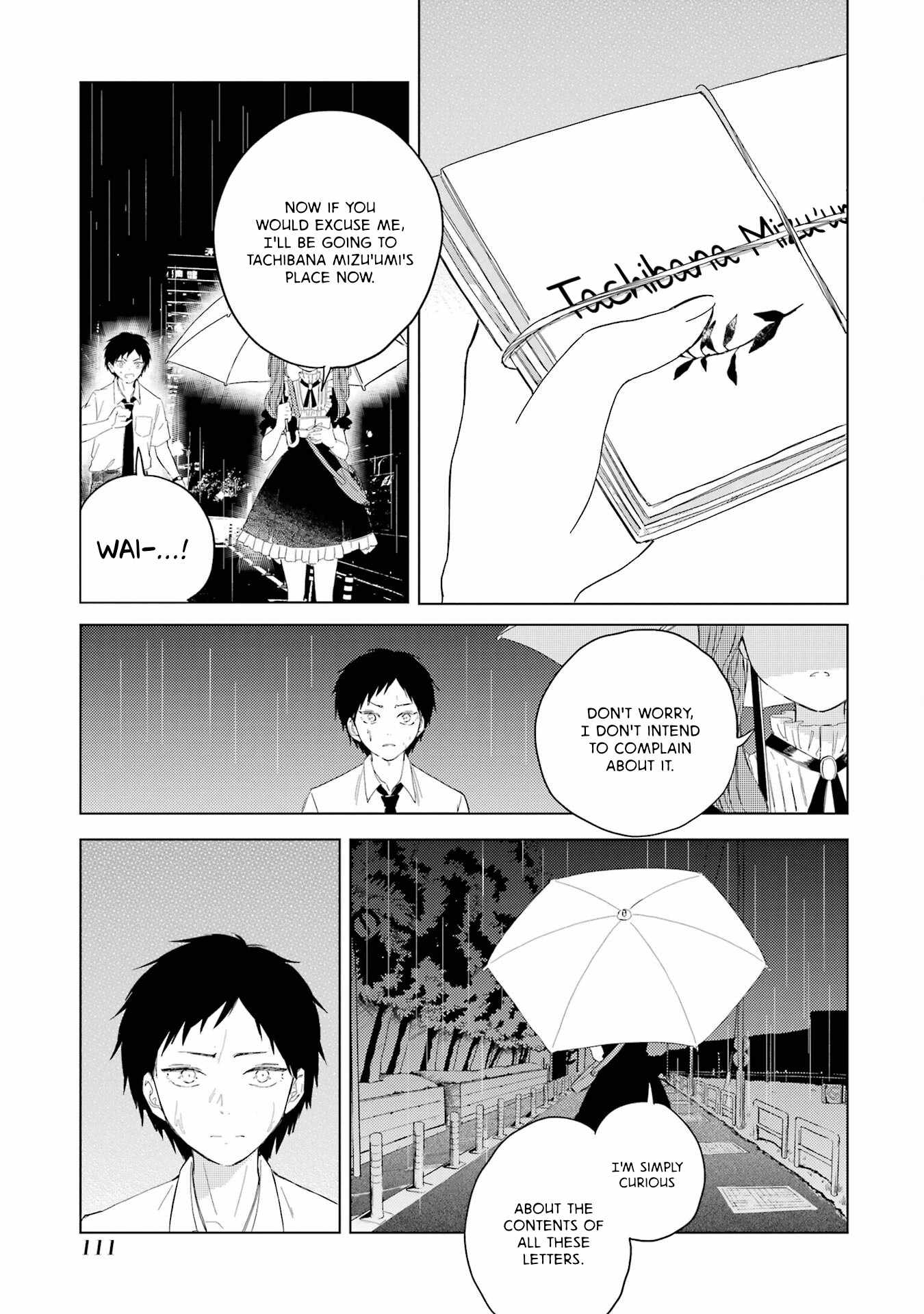 Polaris wa Kienai Chapter 13 - Page 24