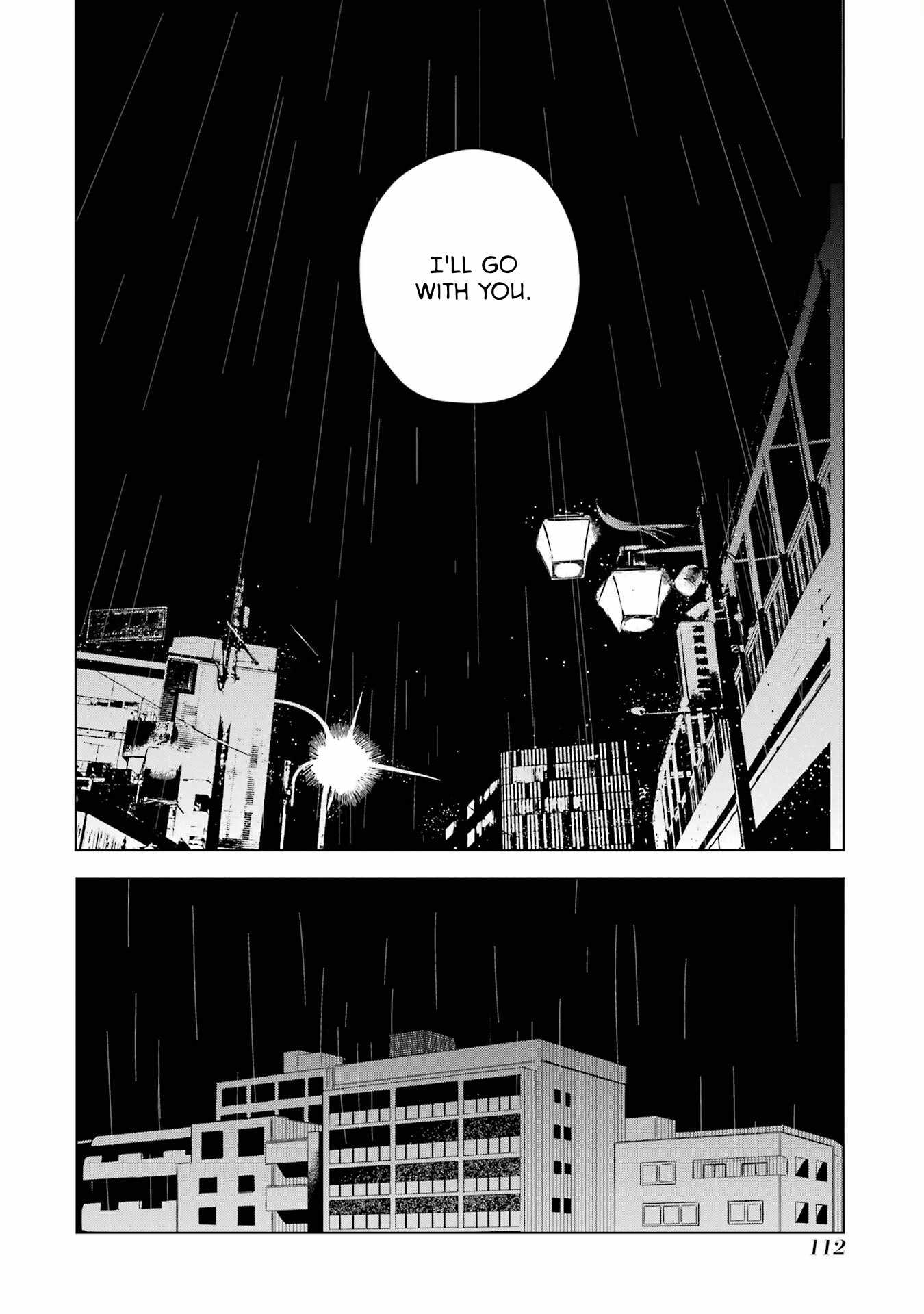Polaris wa Kienai Chapter 13 - Page 25