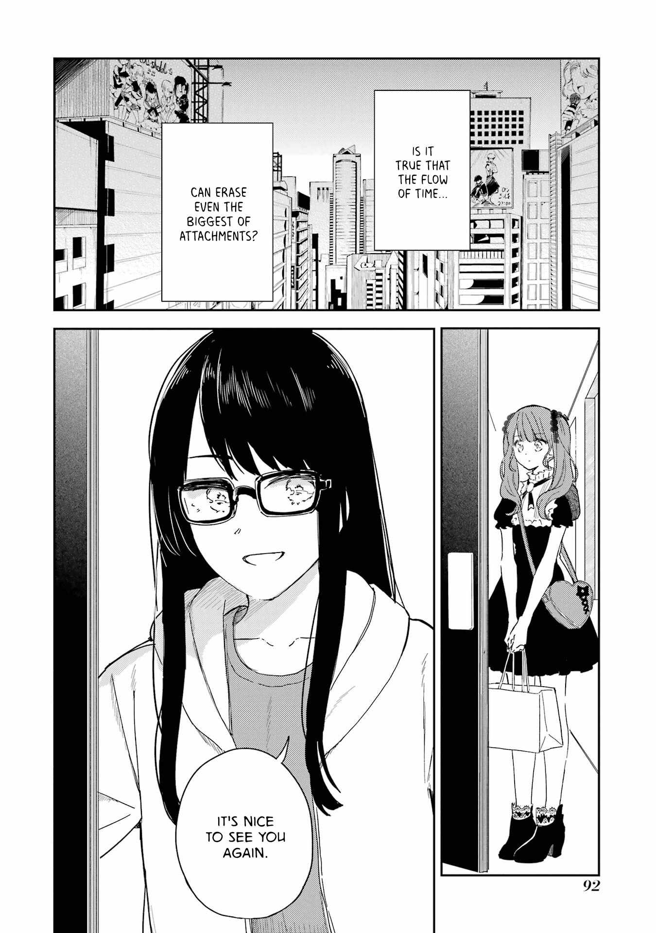 Polaris wa Kienai Chapter 13 - Page 6