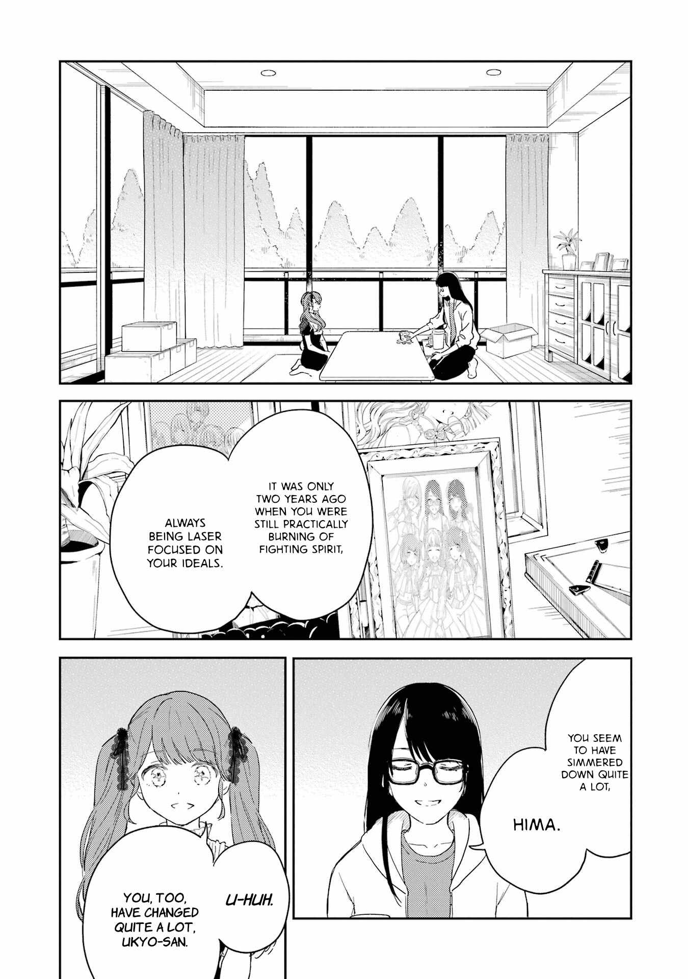 Polaris wa Kienai Chapter 13 - Page 7