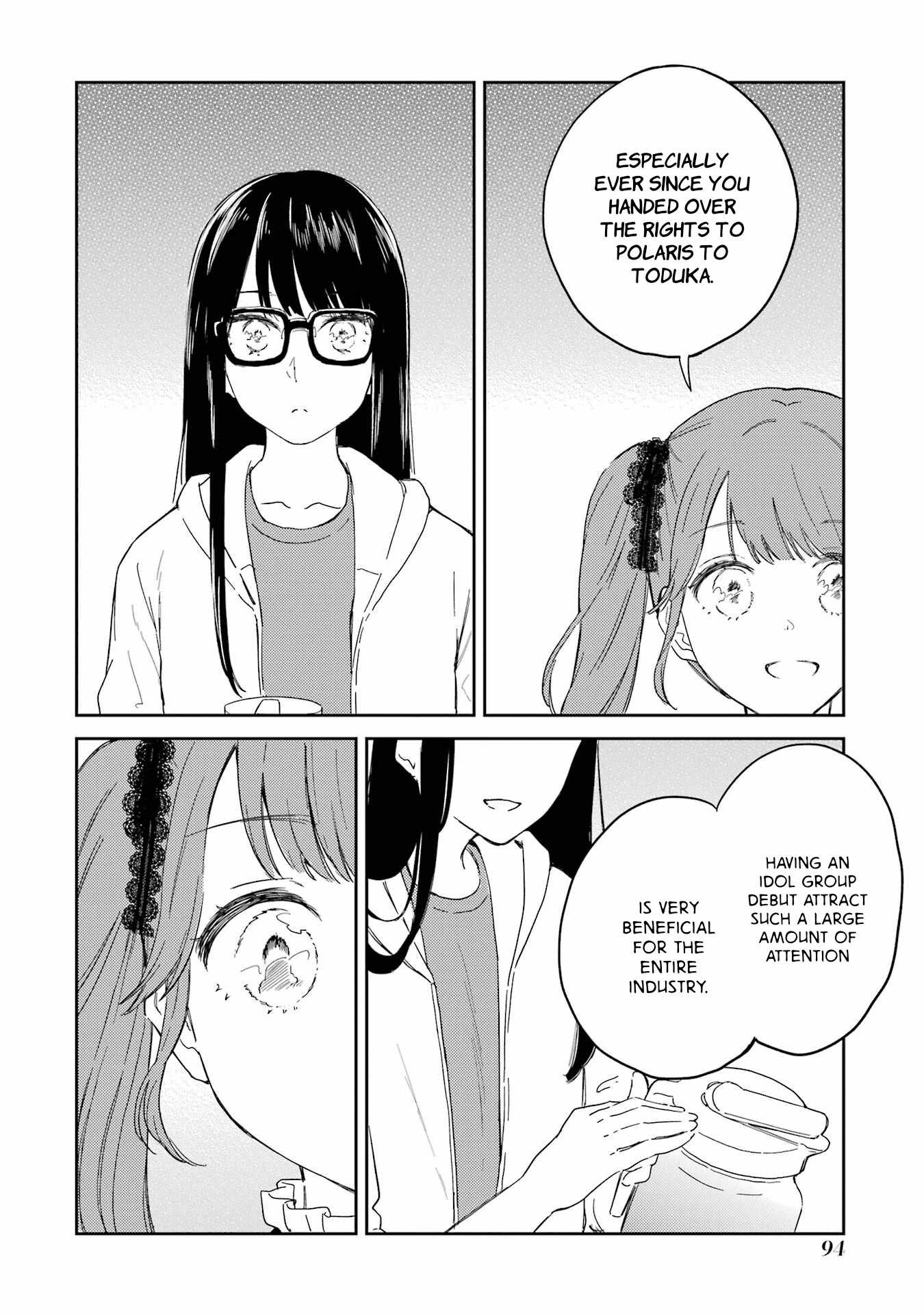 Polaris wa Kienai Chapter 13 - Page 8