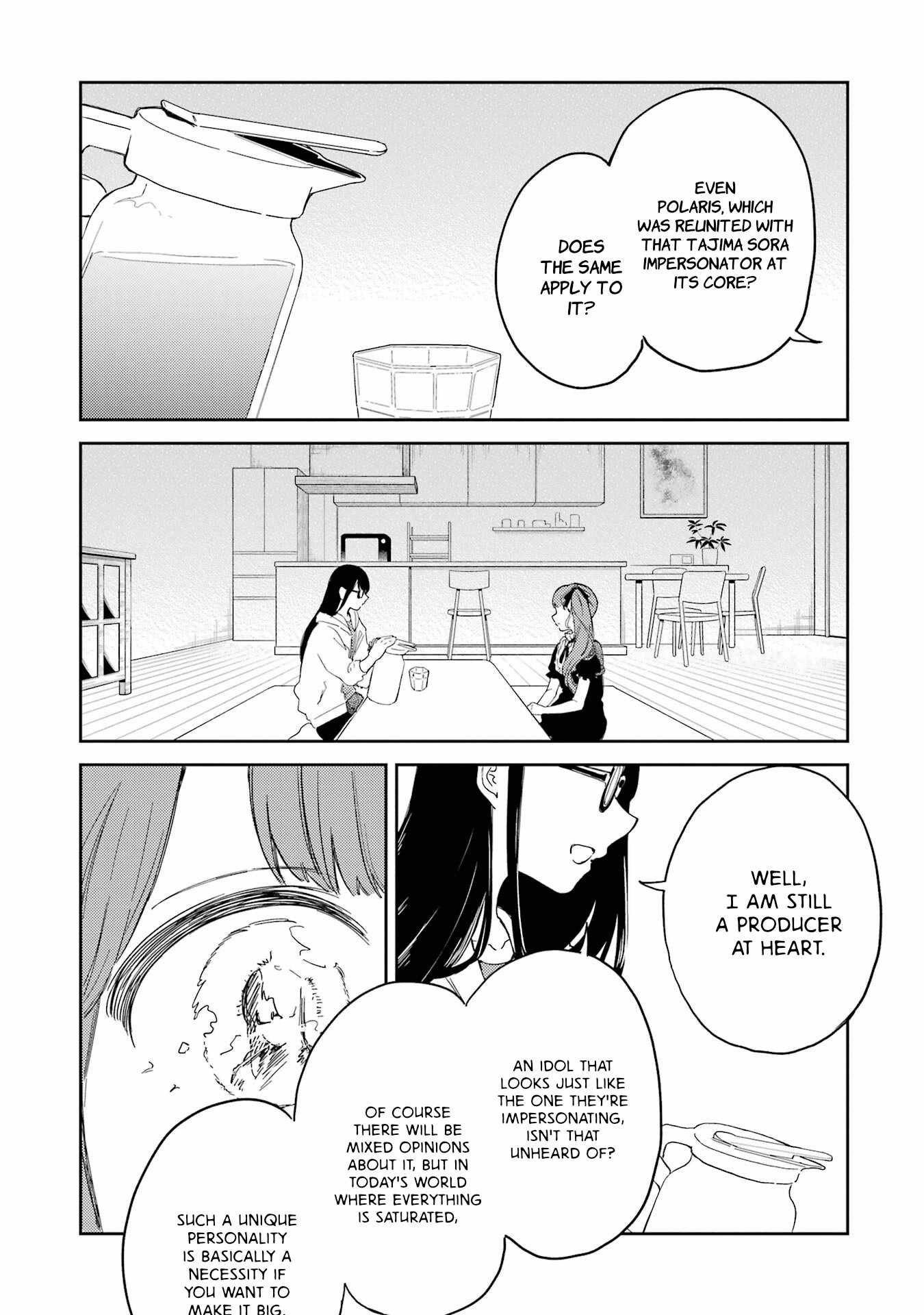 Polaris wa Kienai Chapter 13 - Page 9