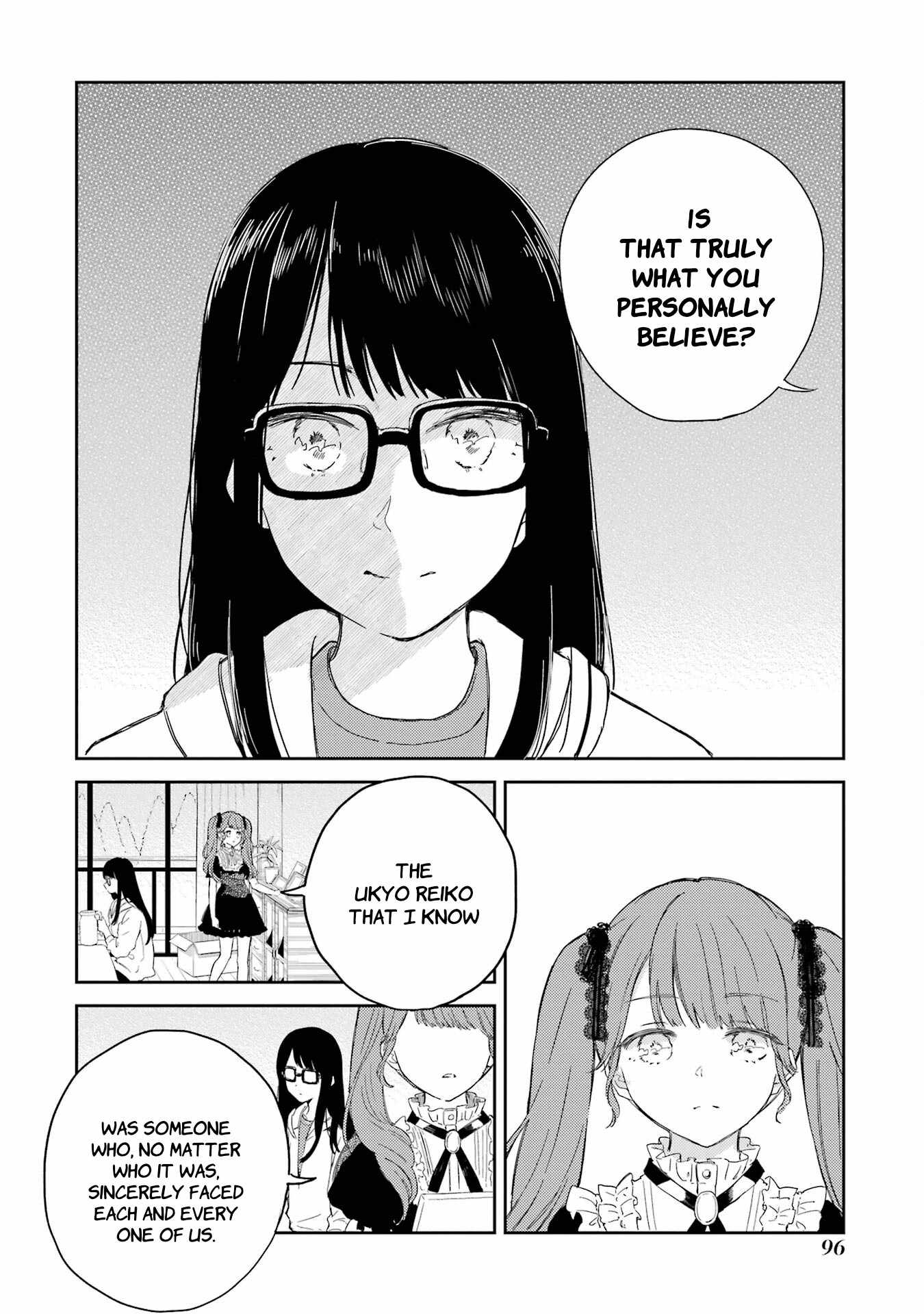 Polaris wa Kienai Chapter 13 - Page 10