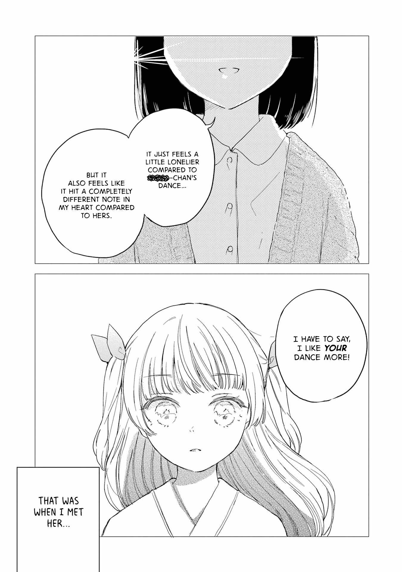 Polaris wa Kienai Chapter 14 - Page 16