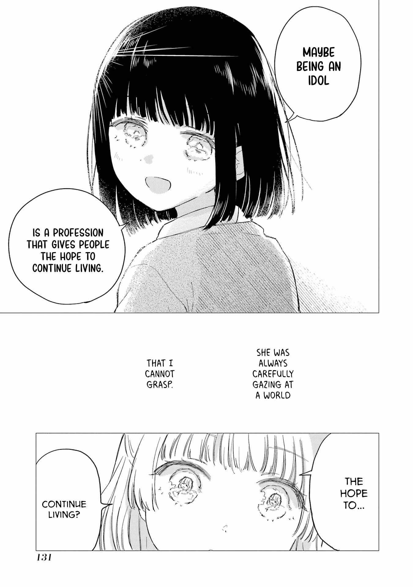 Polaris wa Kienai Chapter 14 - Page 20