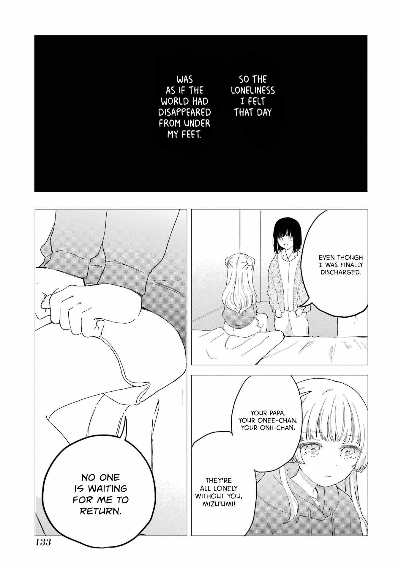 Polaris wa Kienai Chapter 14 - Page 22