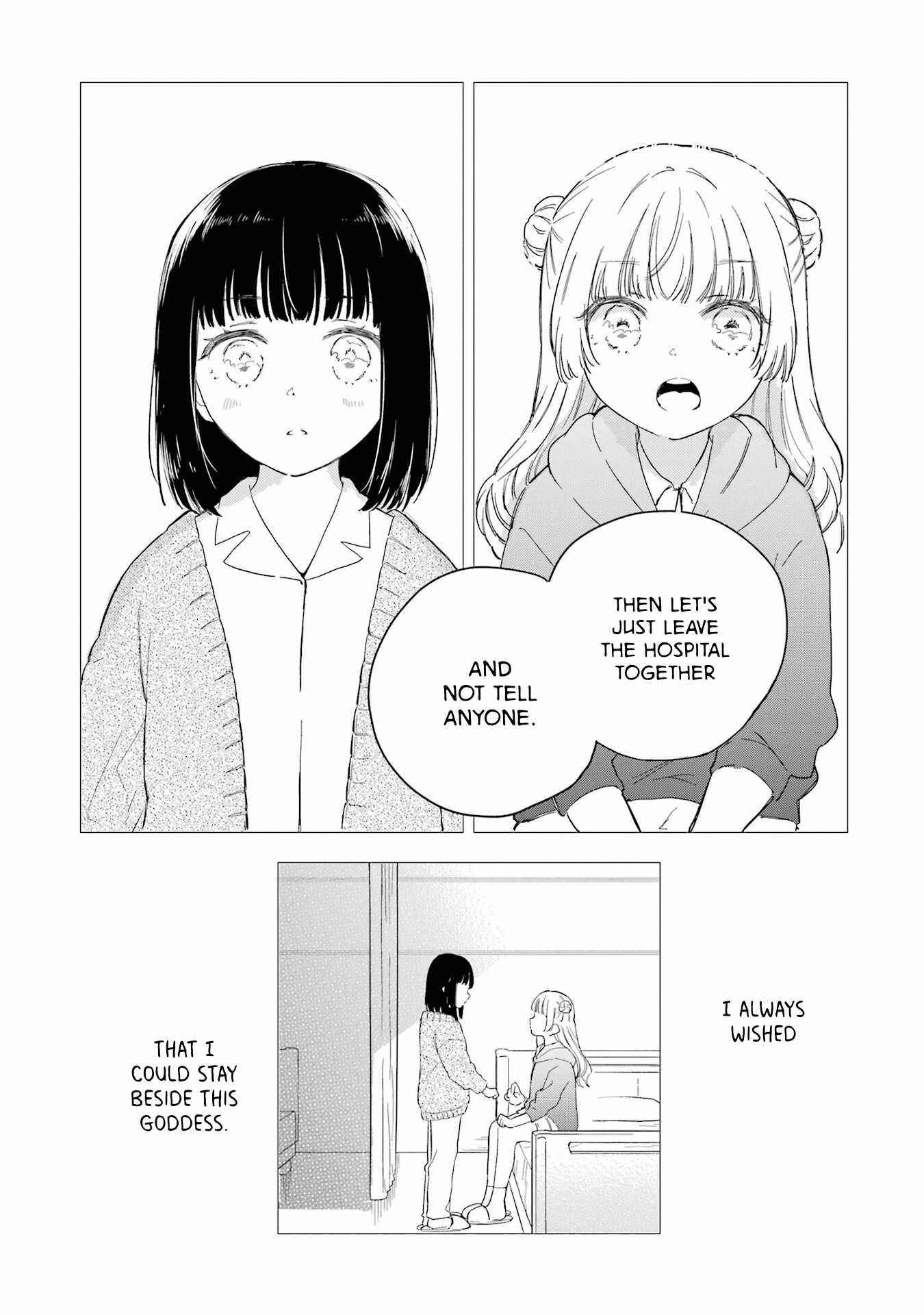 Polaris wa Kienai Chapter 14 - Page 24