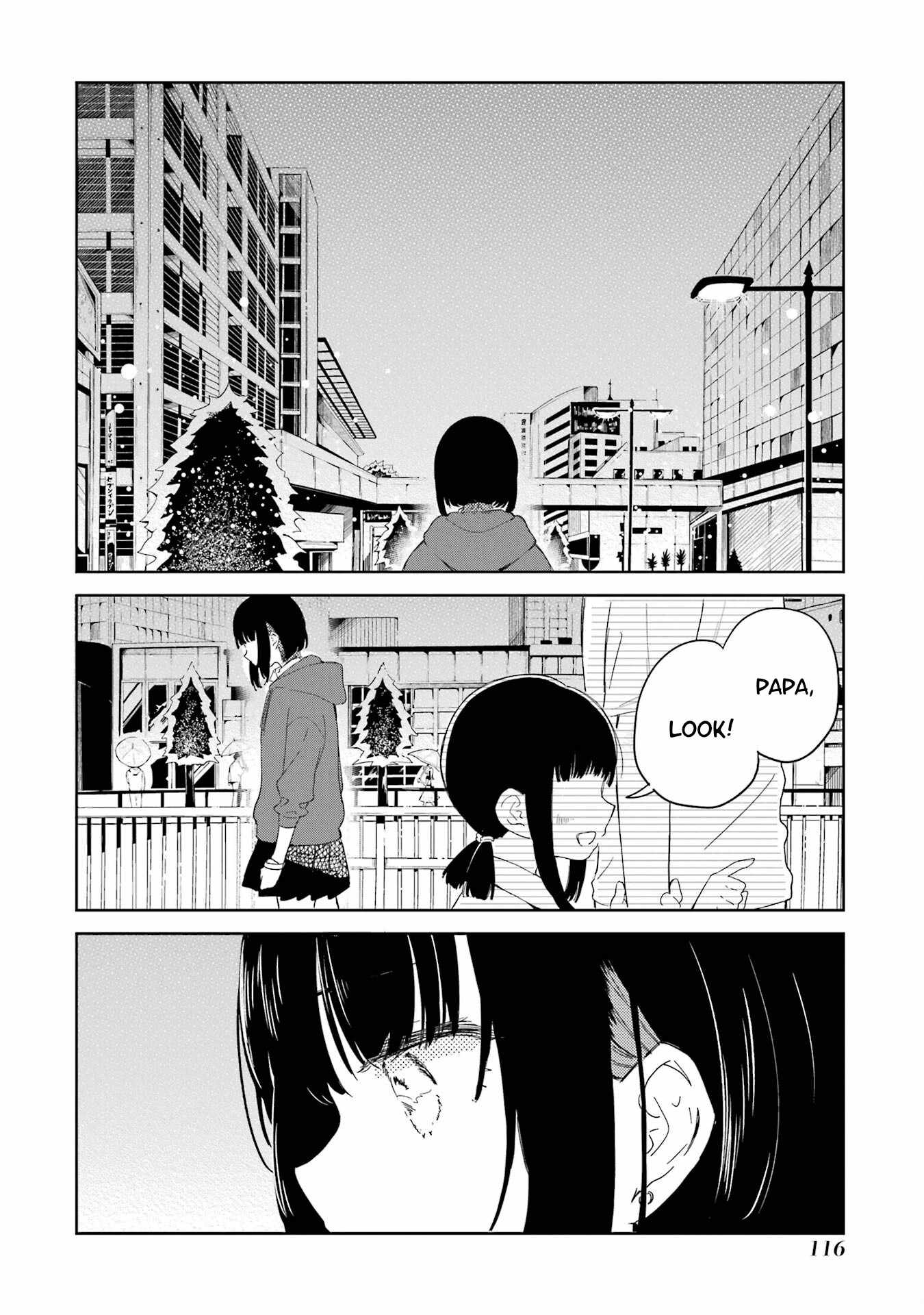 Polaris wa Kienai Chapter 14 - Page 5