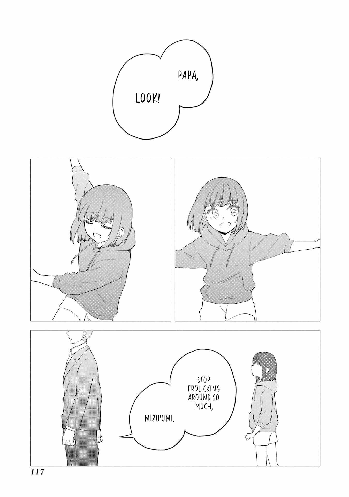 Polaris wa Kienai Chapter 14 - Page 6