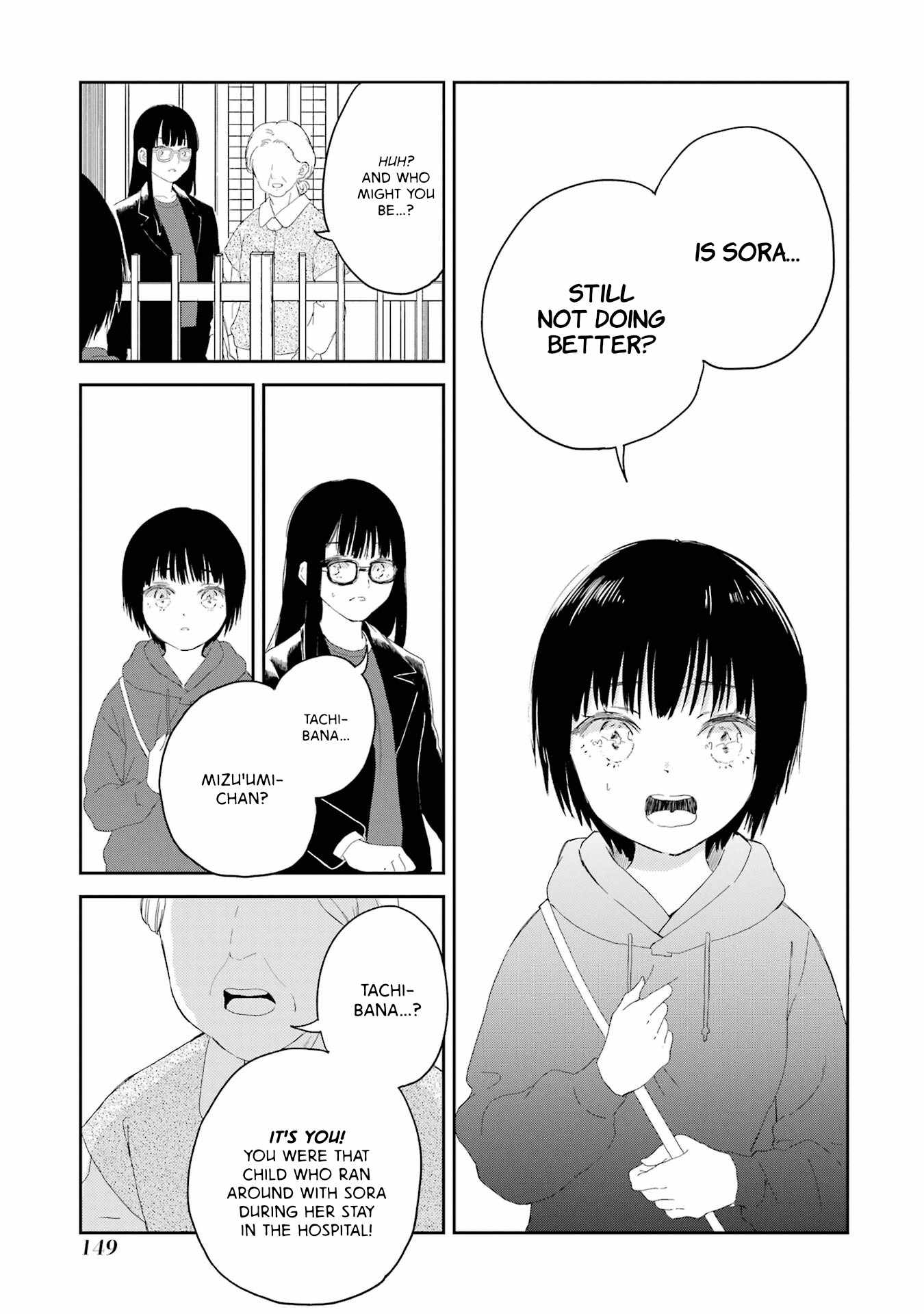 Polaris wa Kienai Chapter 15 - Page 11