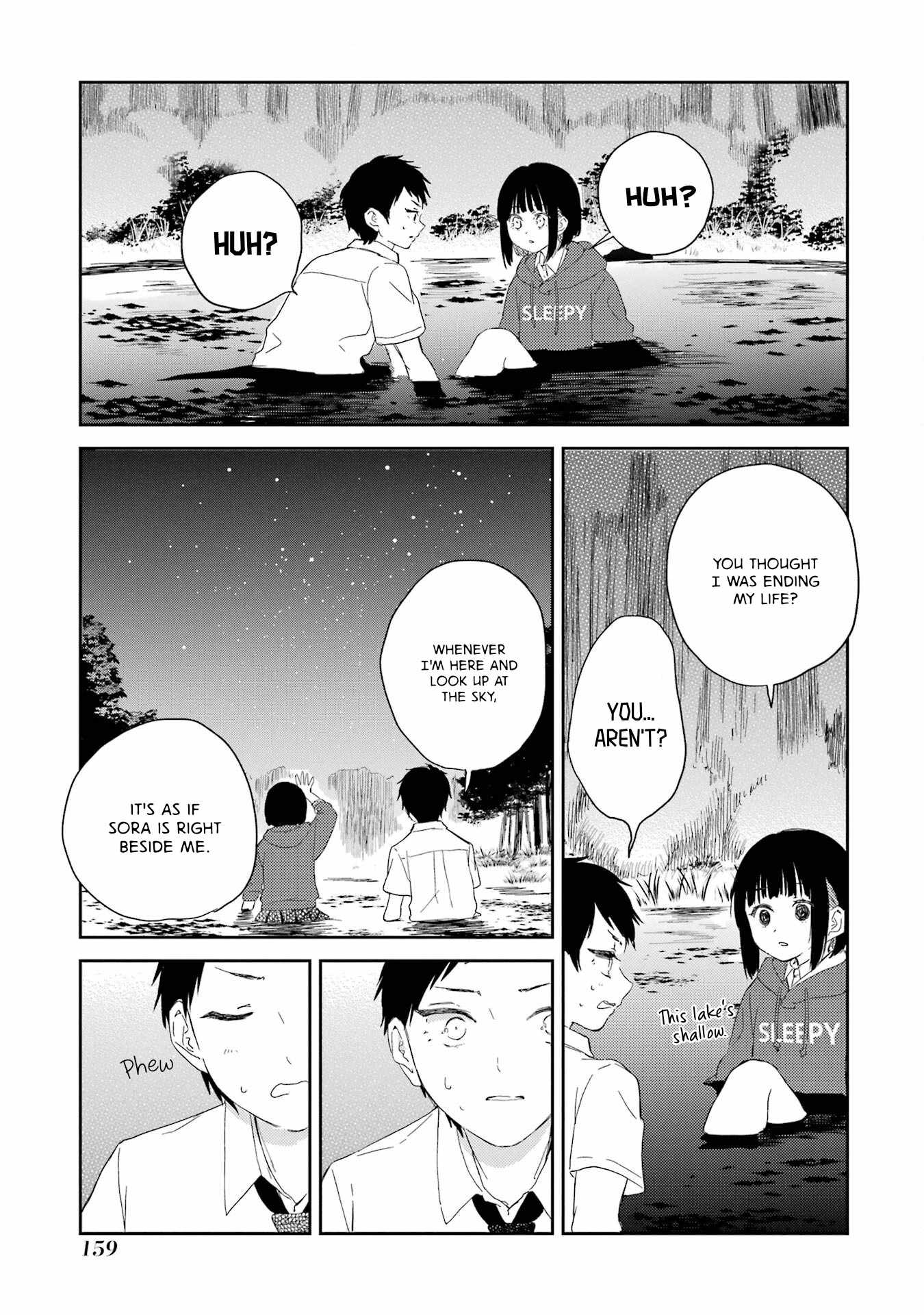 Polaris wa Kienai Chapter 15 - Page 20