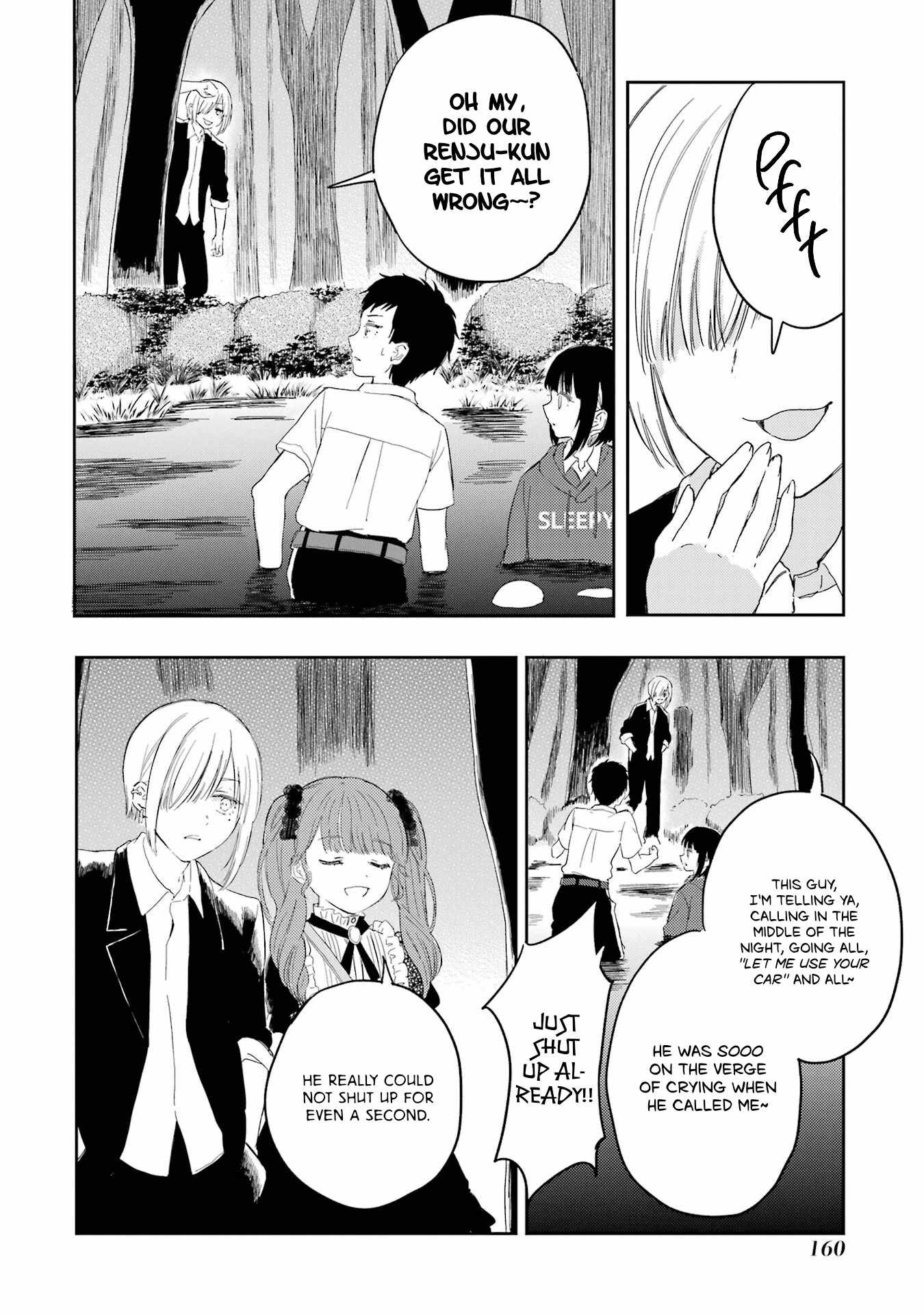 Polaris wa Kienai Chapter 15 - Page 21