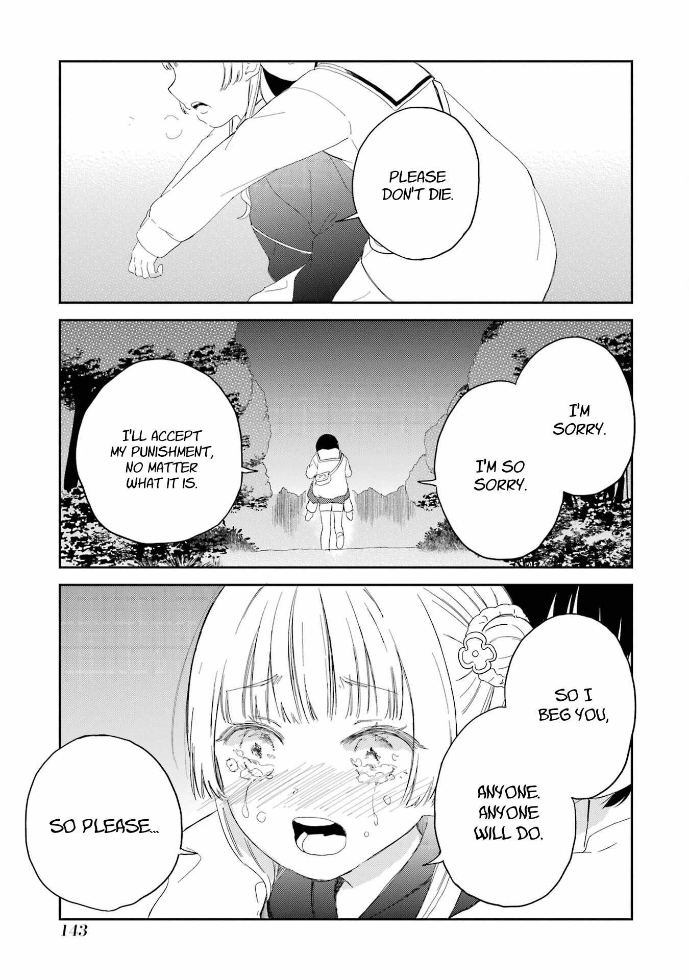 Polaris wa Kienai Chapter 15 - Page 6