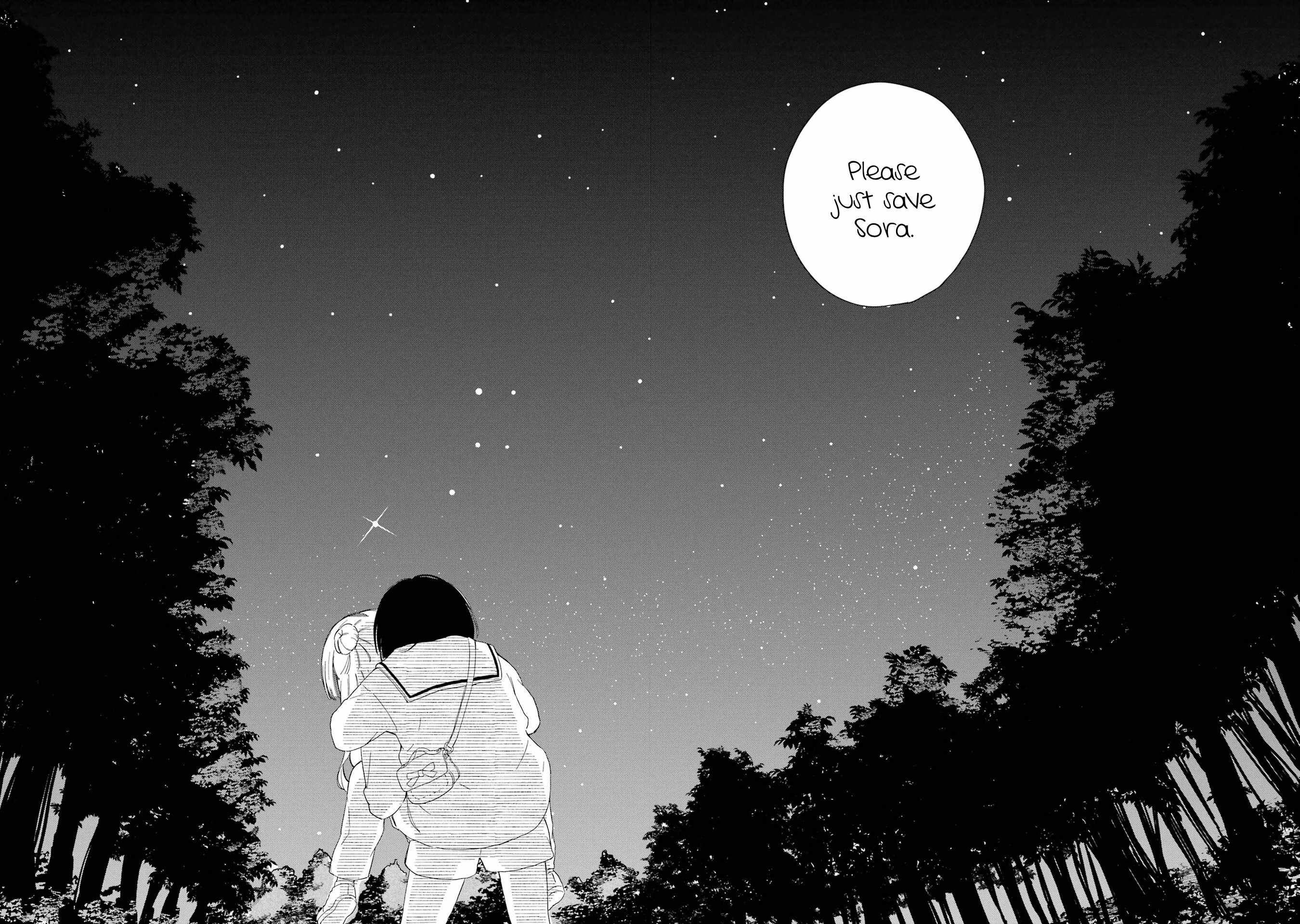 Polaris wa Kienai Chapter 15 - Page 7