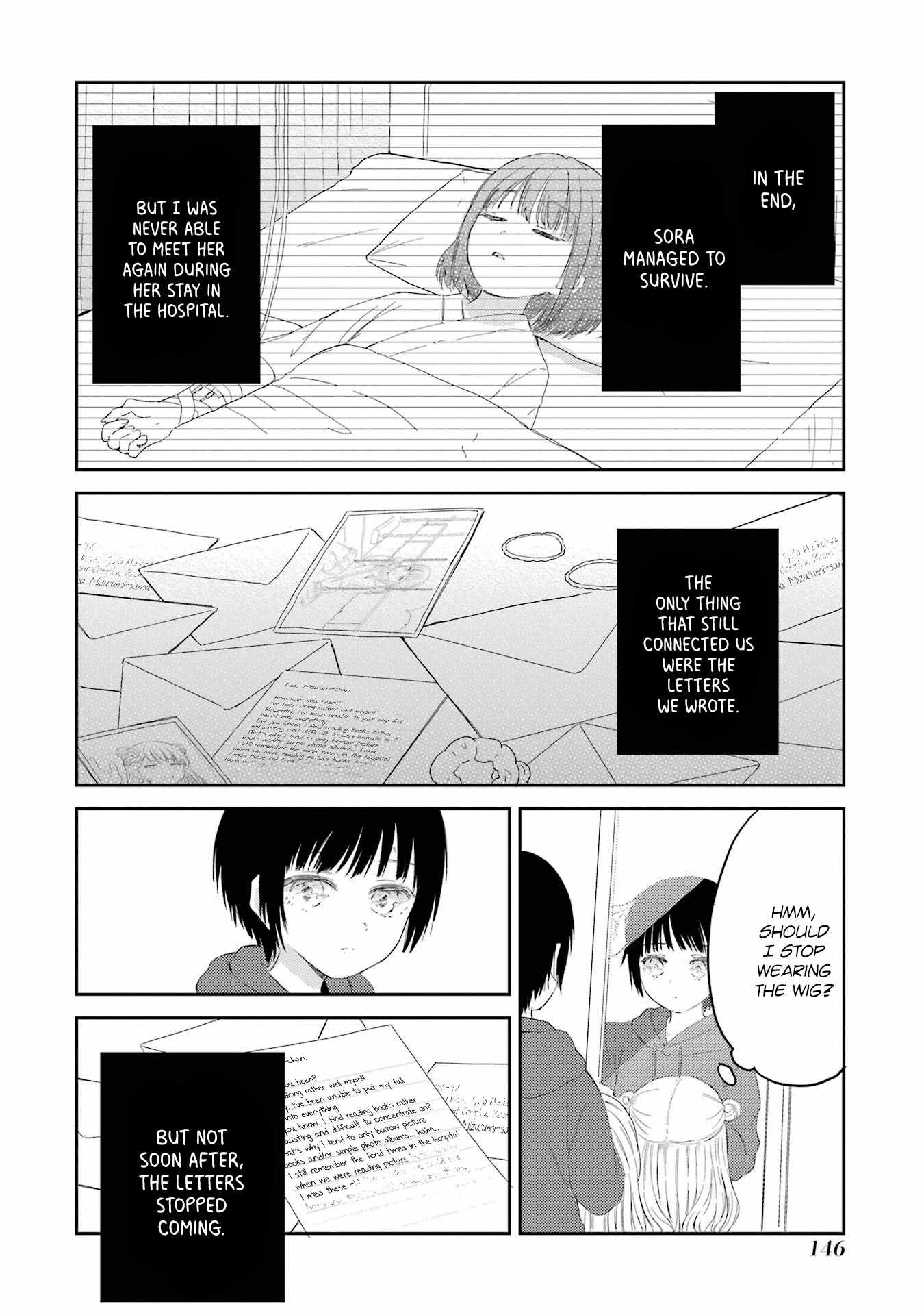 Polaris wa Kienai Chapter 15 - Page 8