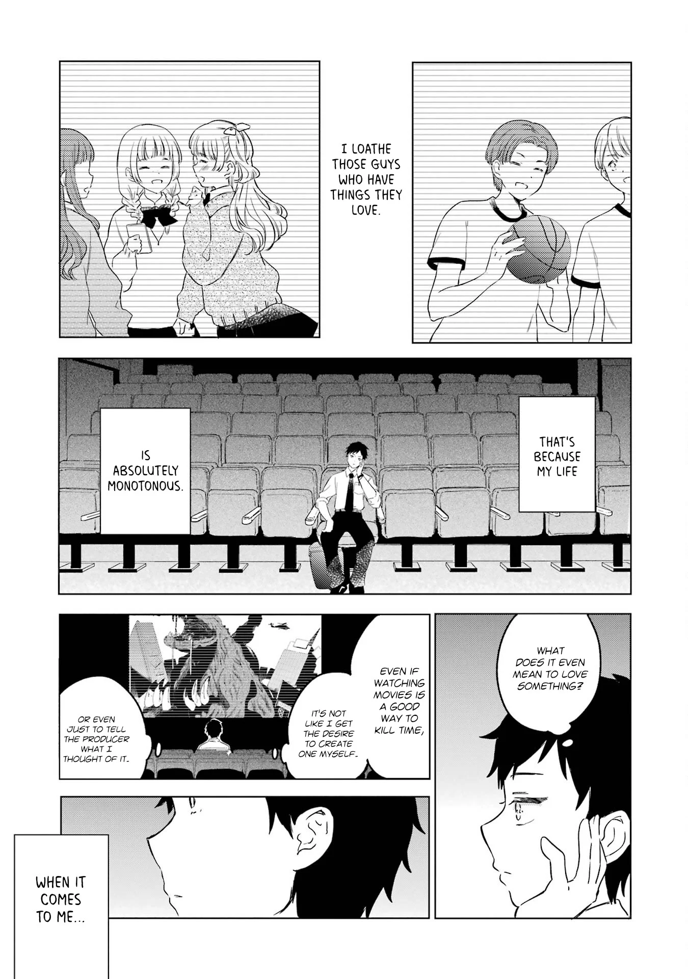 Polaris wa Kienai Chapter 2 - Page 2