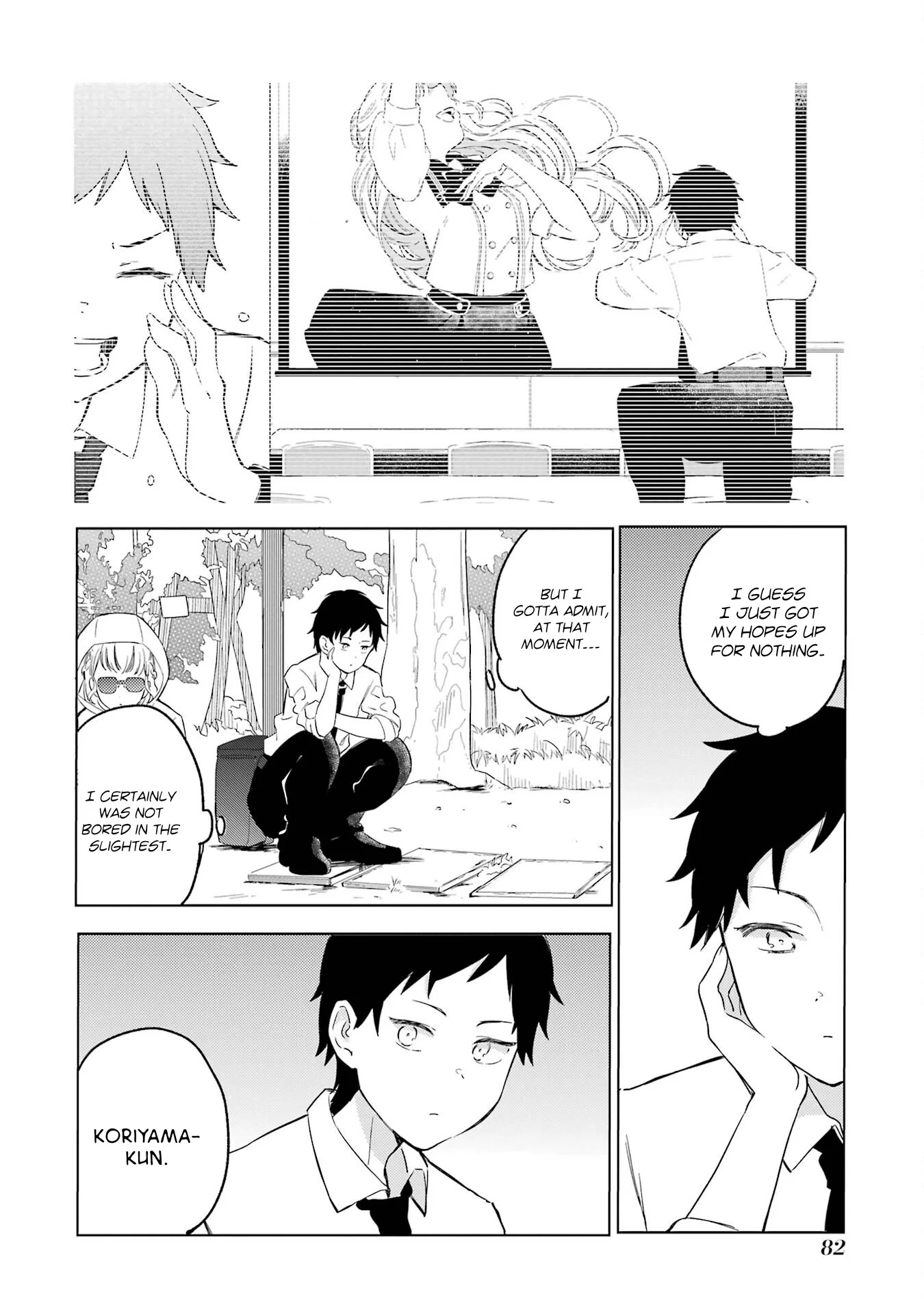 Polaris wa Kienai Chapter 2 - Page 11