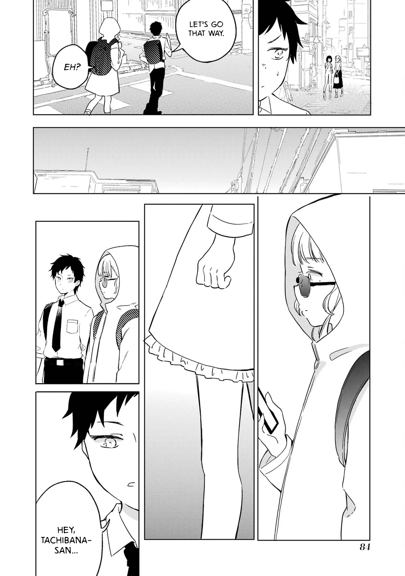 Polaris wa Kienai Chapter 2 - Page 13