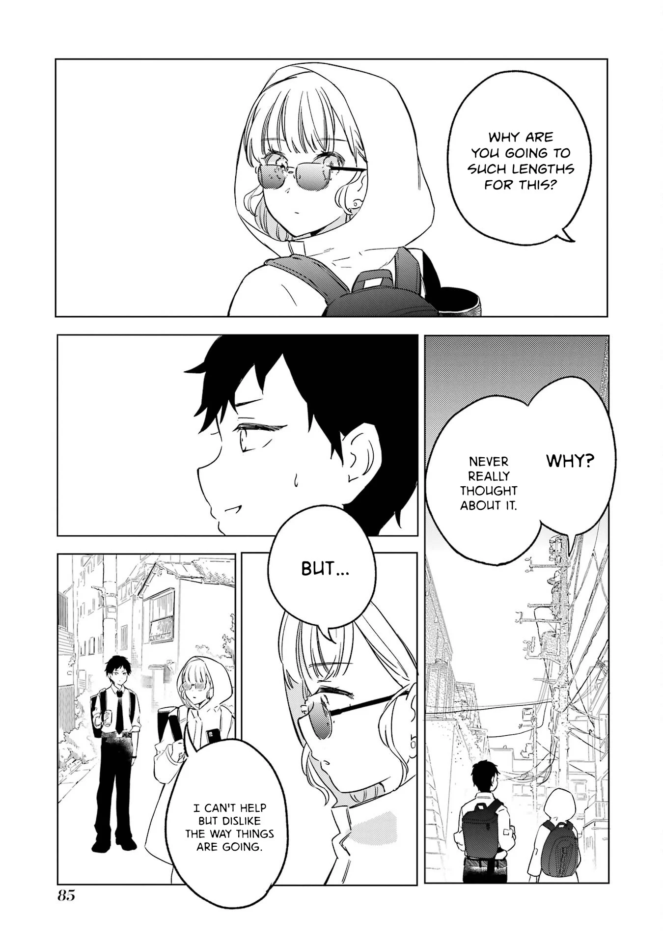 Polaris wa Kienai Chapter 2 - Page 14
