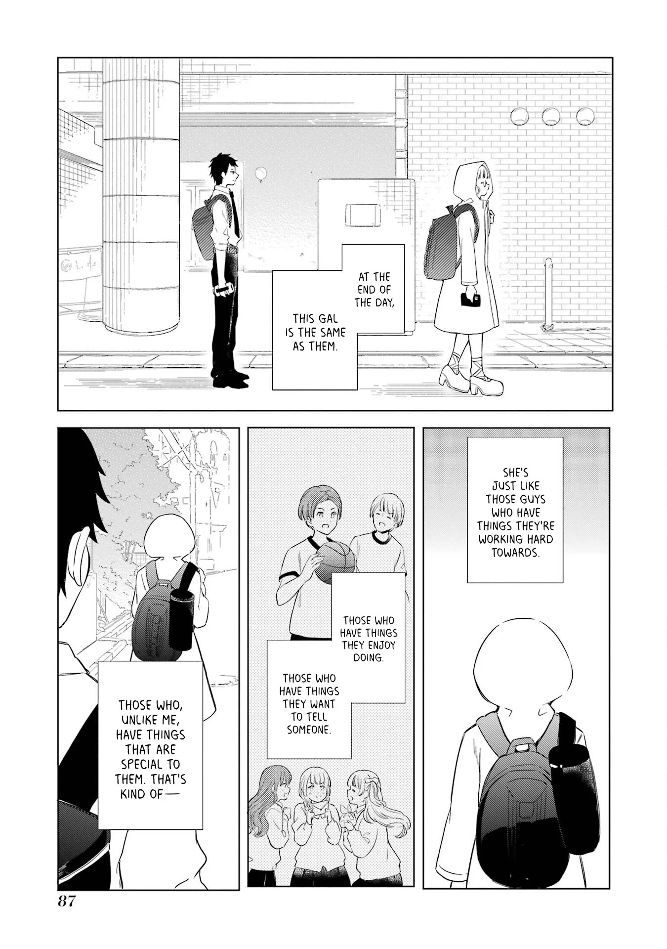 Polaris wa Kienai Chapter 2 - Page 16