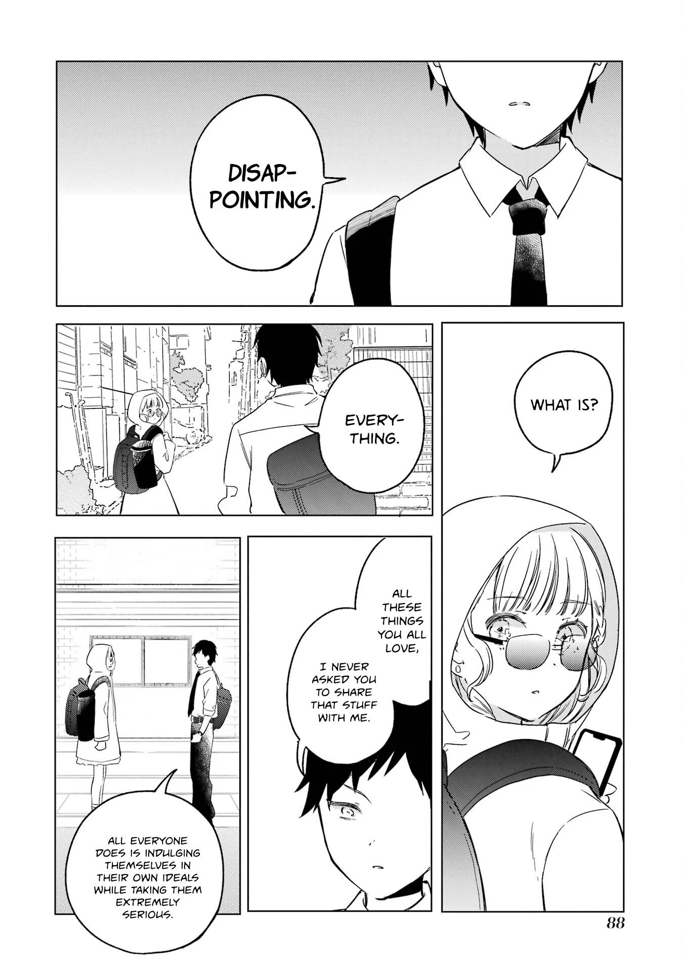 Polaris wa Kienai Chapter 2 - Page 17