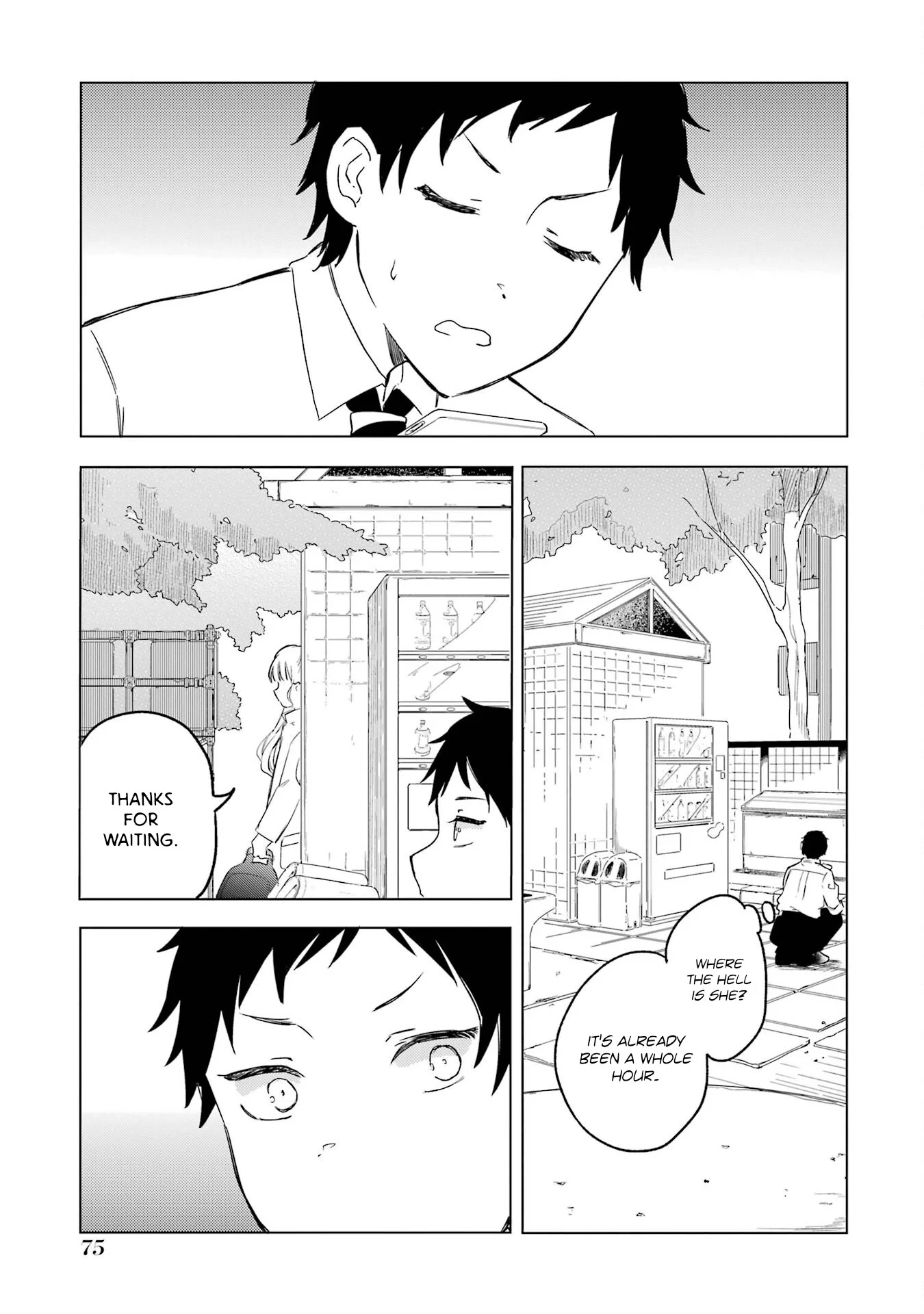 Polaris wa Kienai Chapter 2 - Page 4