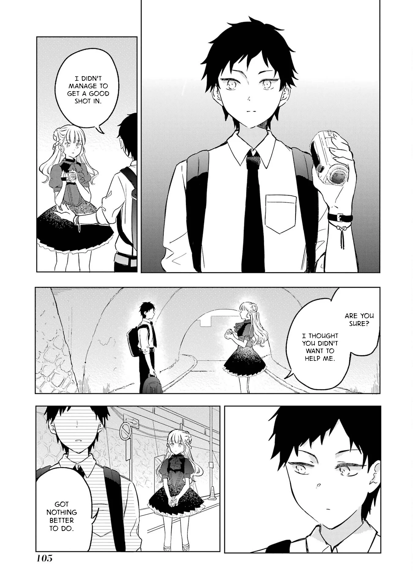 Polaris wa Kienai Chapter 2 - Page 32