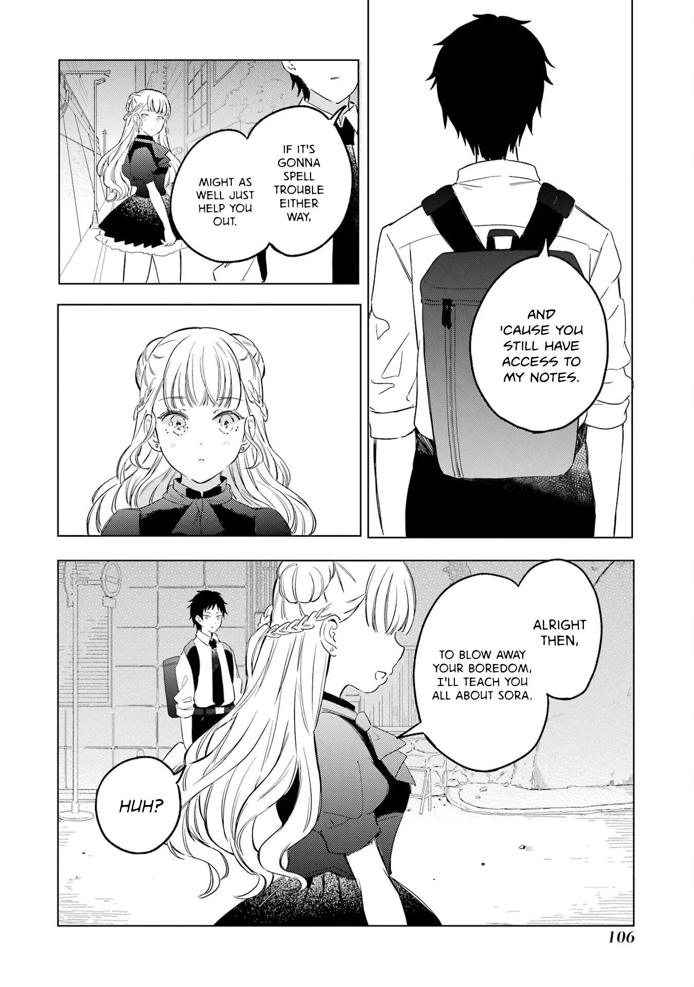 Polaris wa Kienai Chapter 2 - Page 33